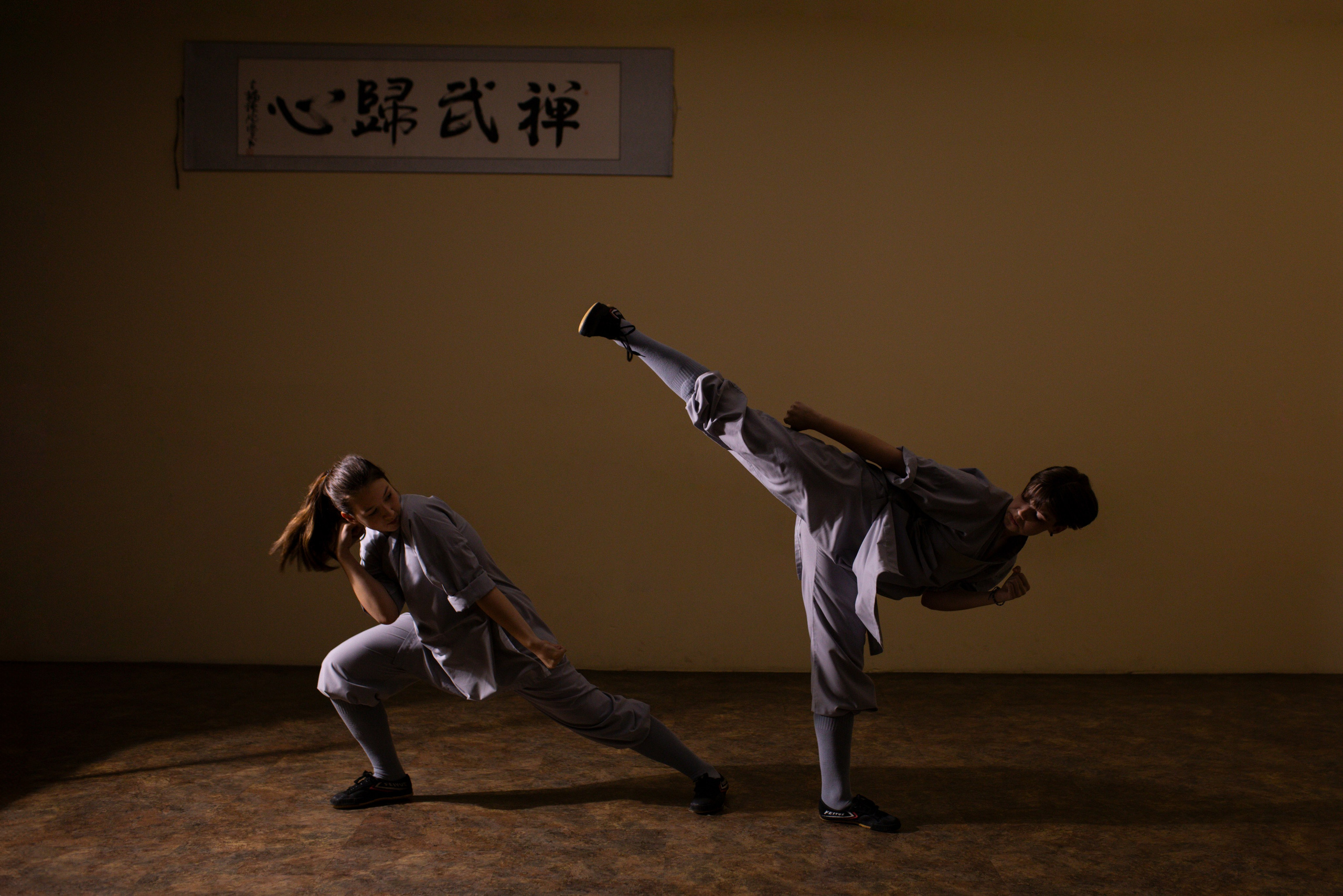 Съемка для школы кунг-фу\ушу. Фотограф Анастасия Мухитдинова