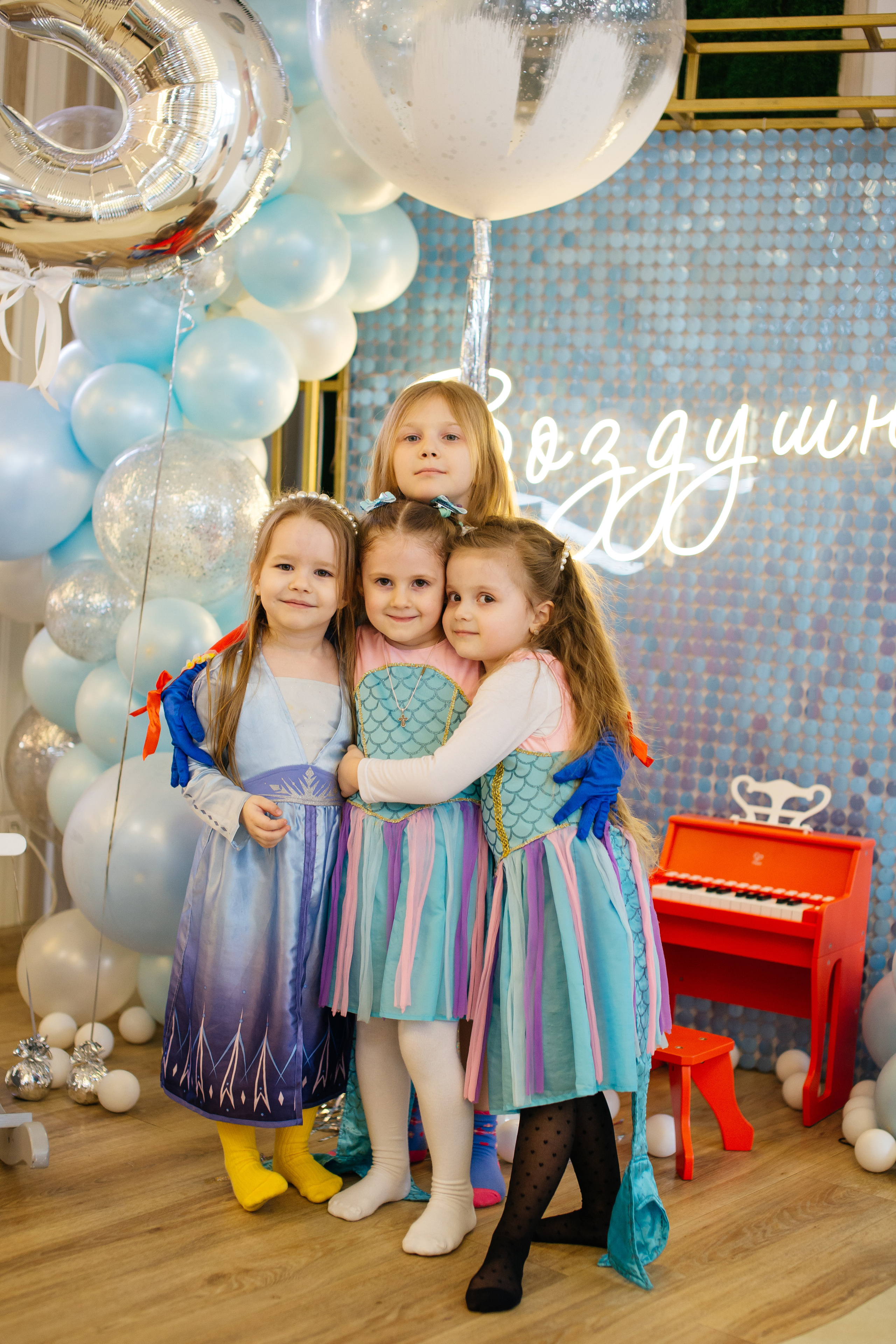 День Рождения Марии