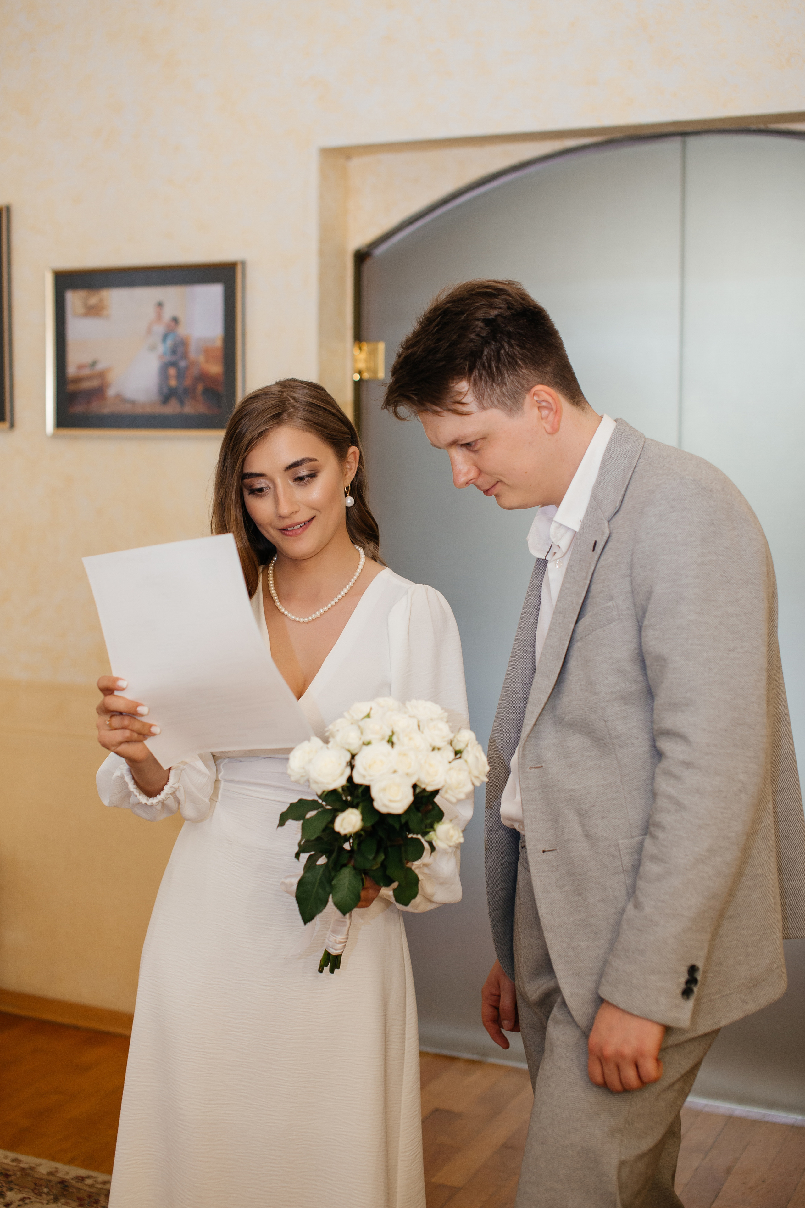 Владислав и Виктория