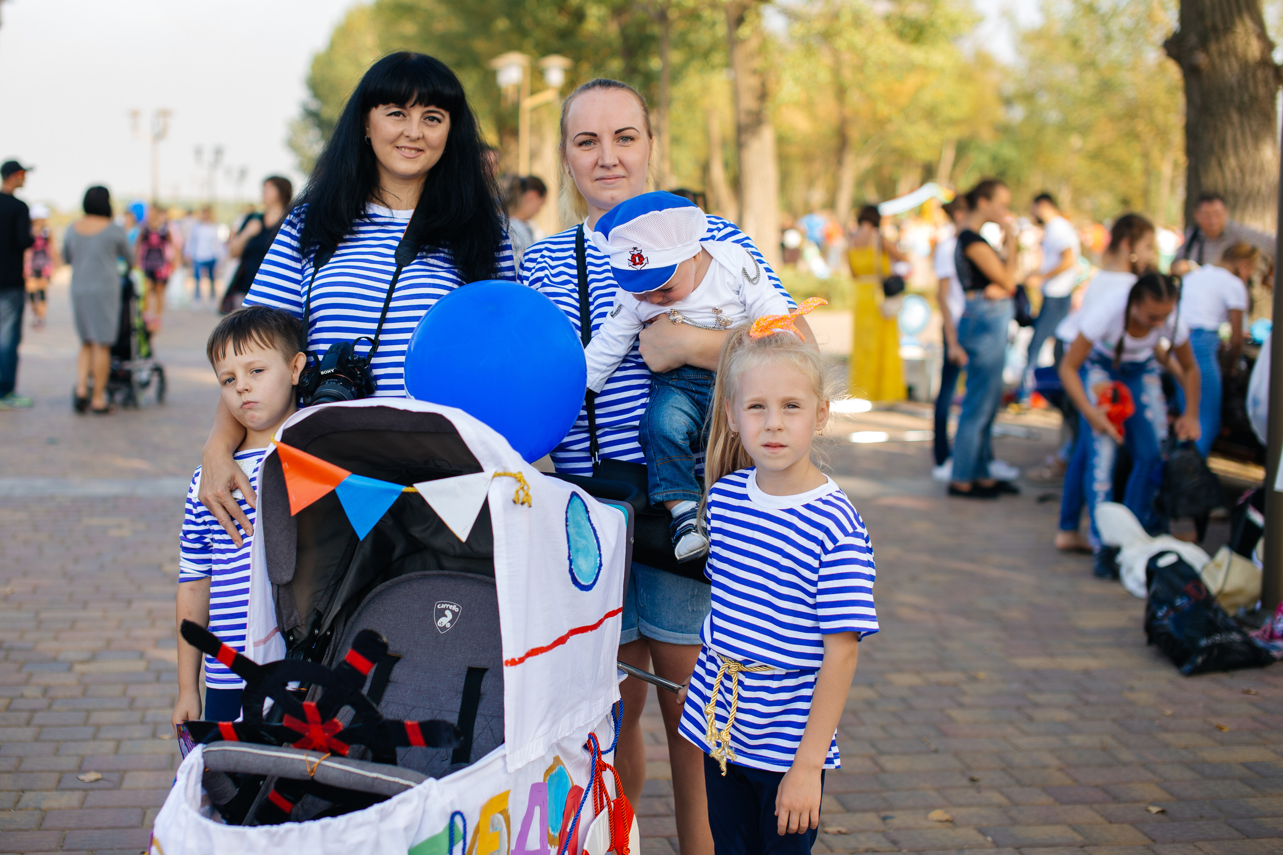 Городское мероприятие «Бал семьи»