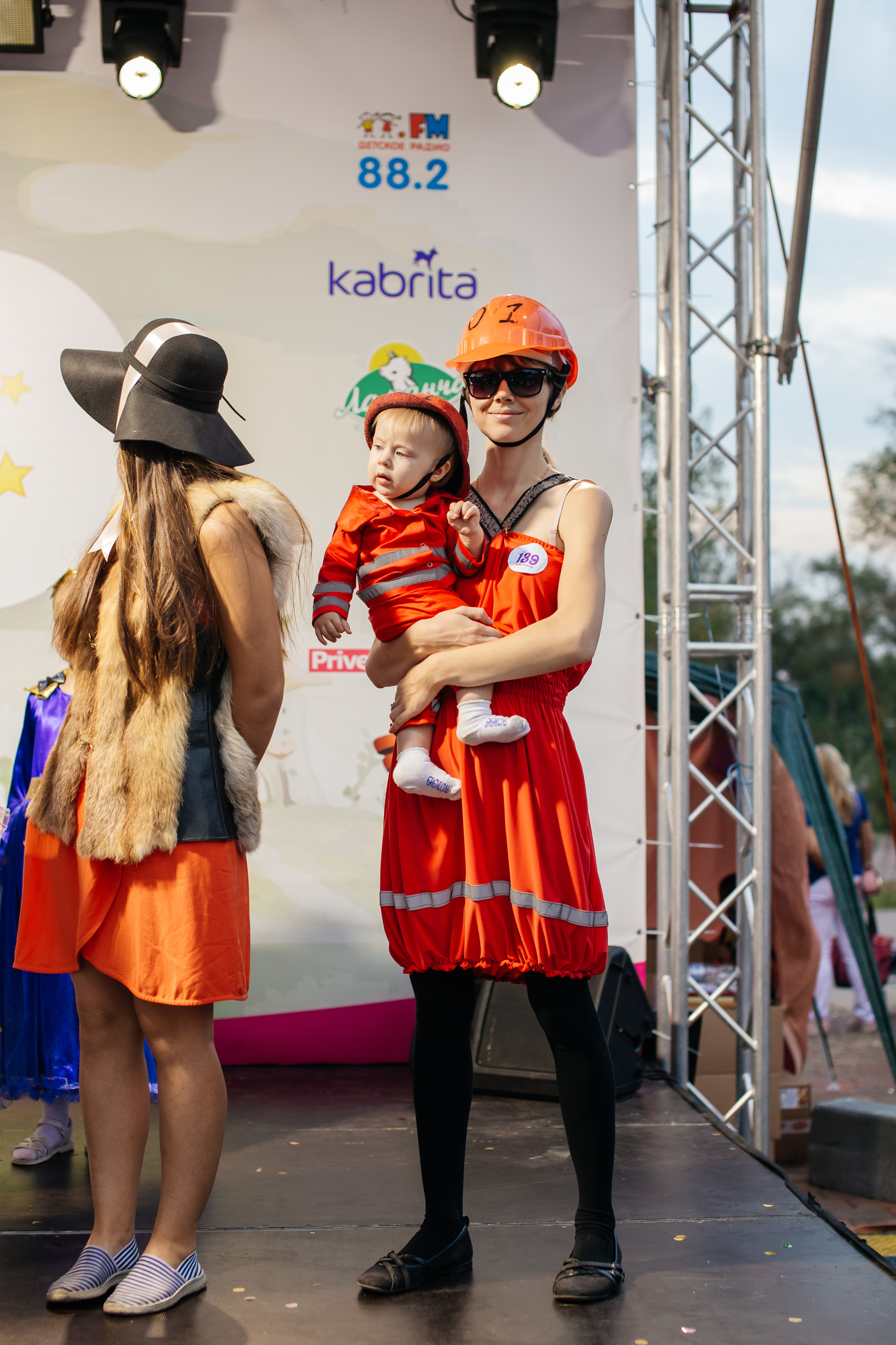 Городское мероприятие «Бал семьи»