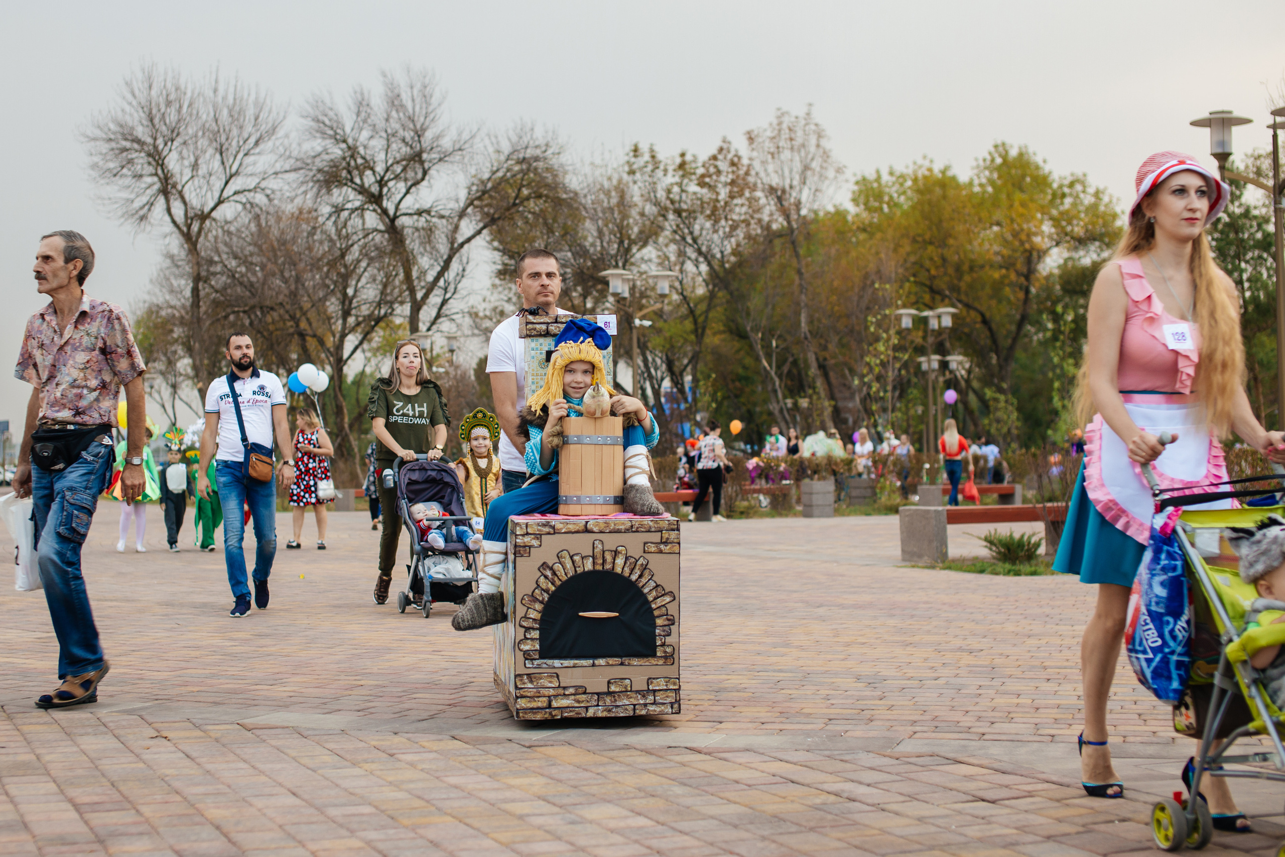 Городское мероприятие «Бал семьи»
