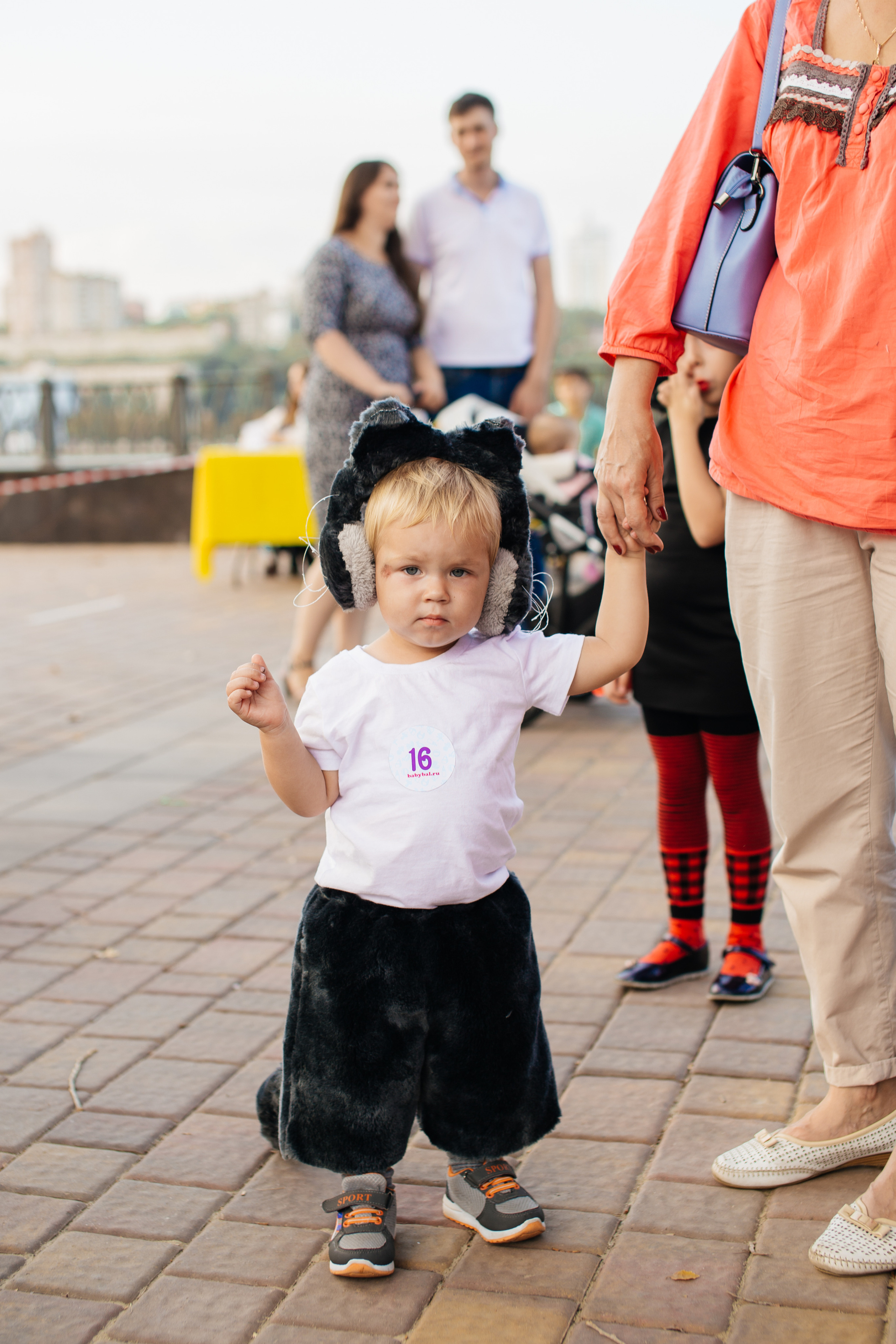 Городское мероприятие «Бал семьи»