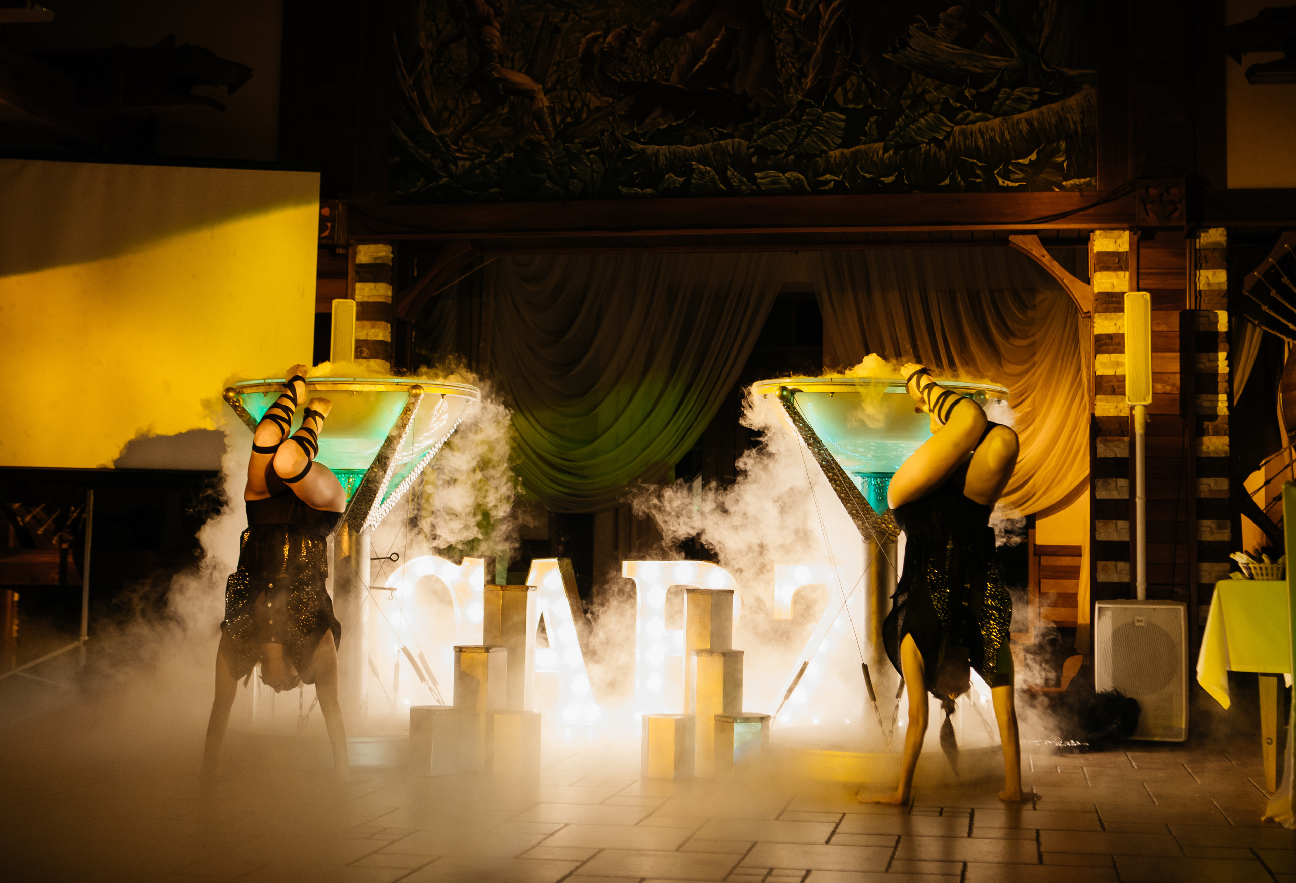 Директорский бал компании Aba Marketing