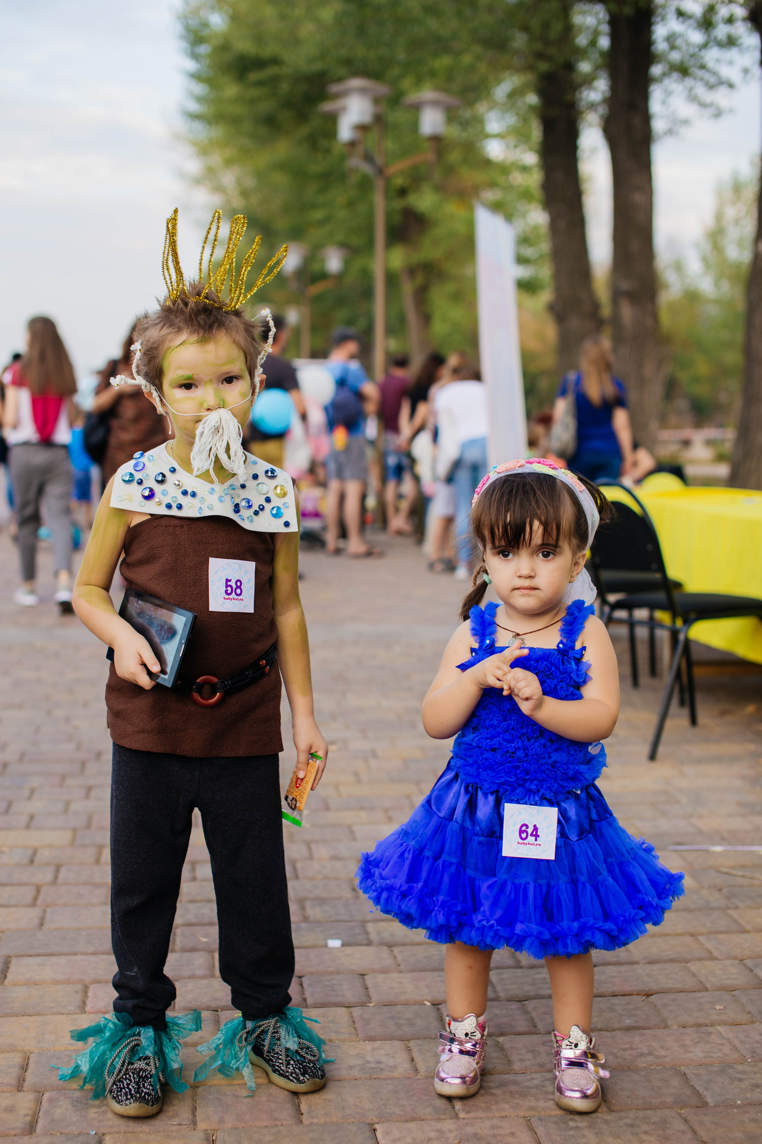 Городское мероприятие «Бал семьи»