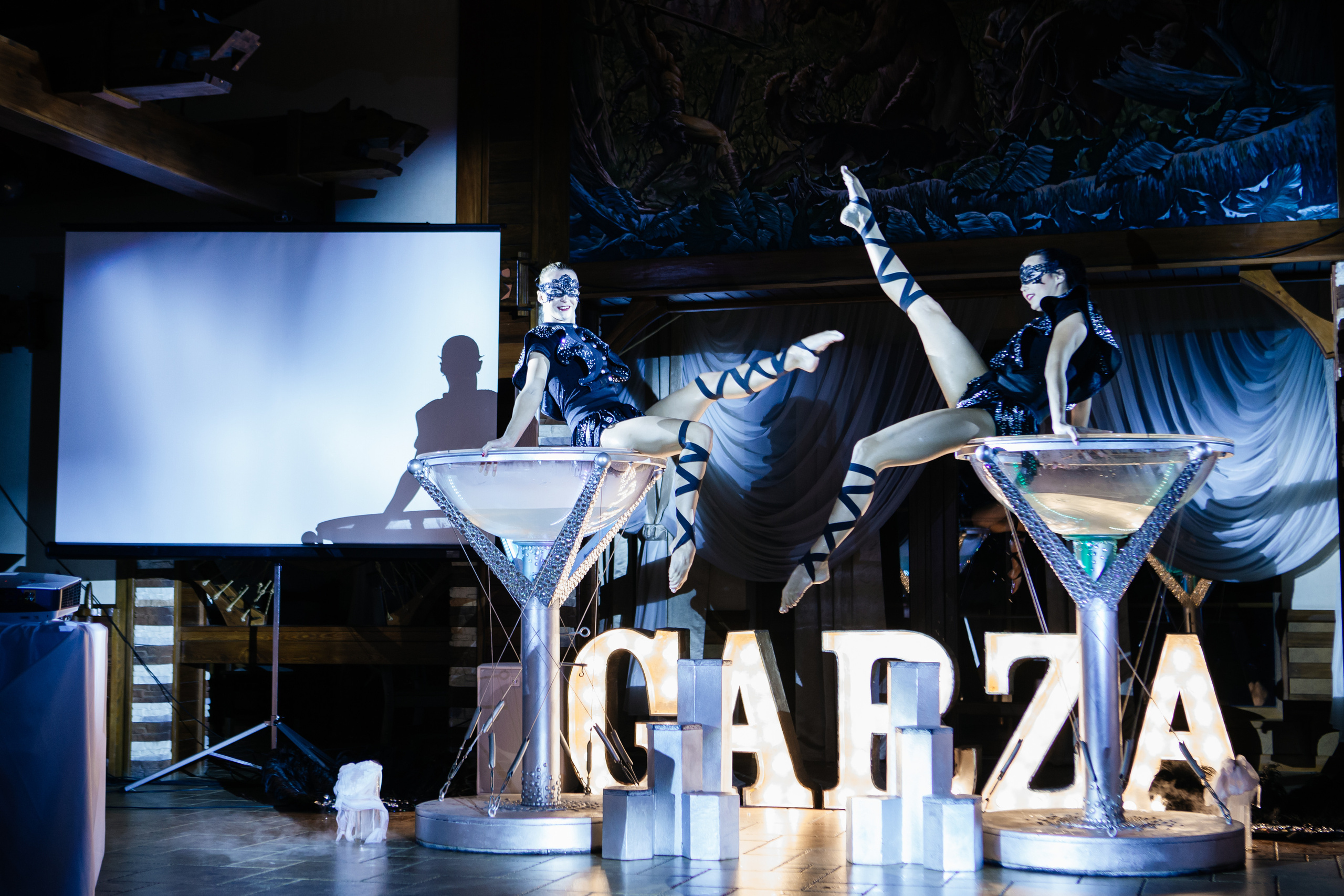 Директорский бал компании Aba Marketing