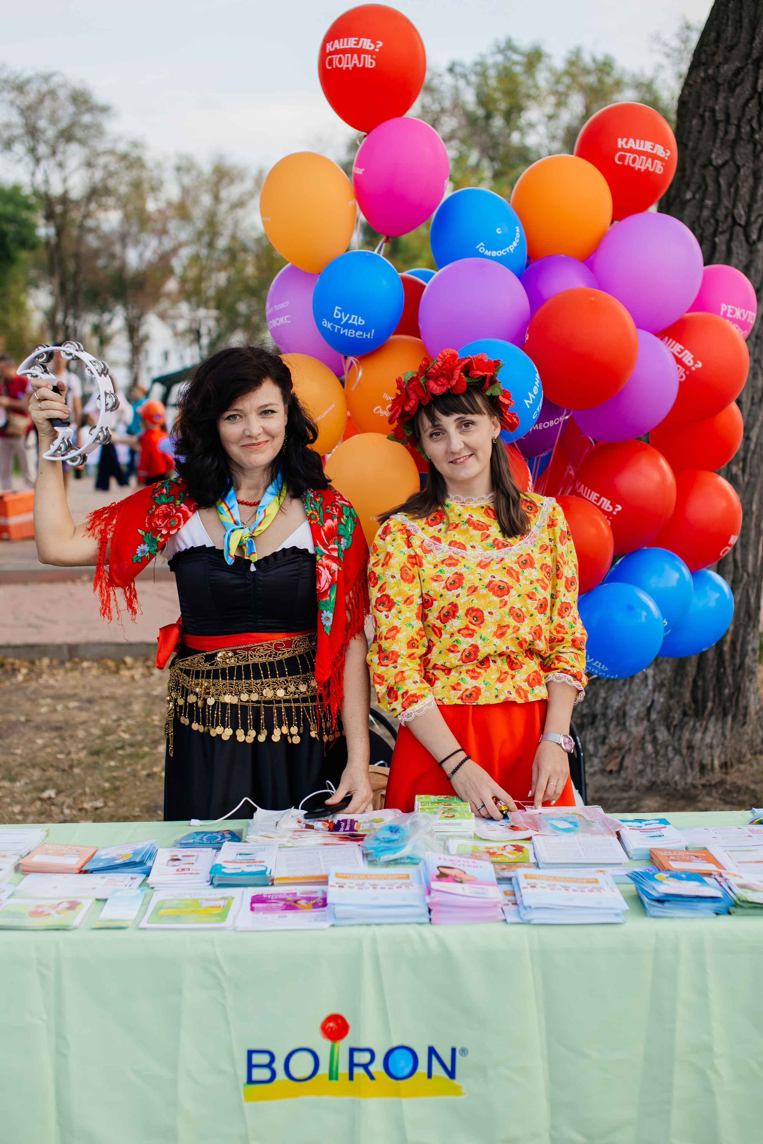 Городское мероприятие «Бал семьи»