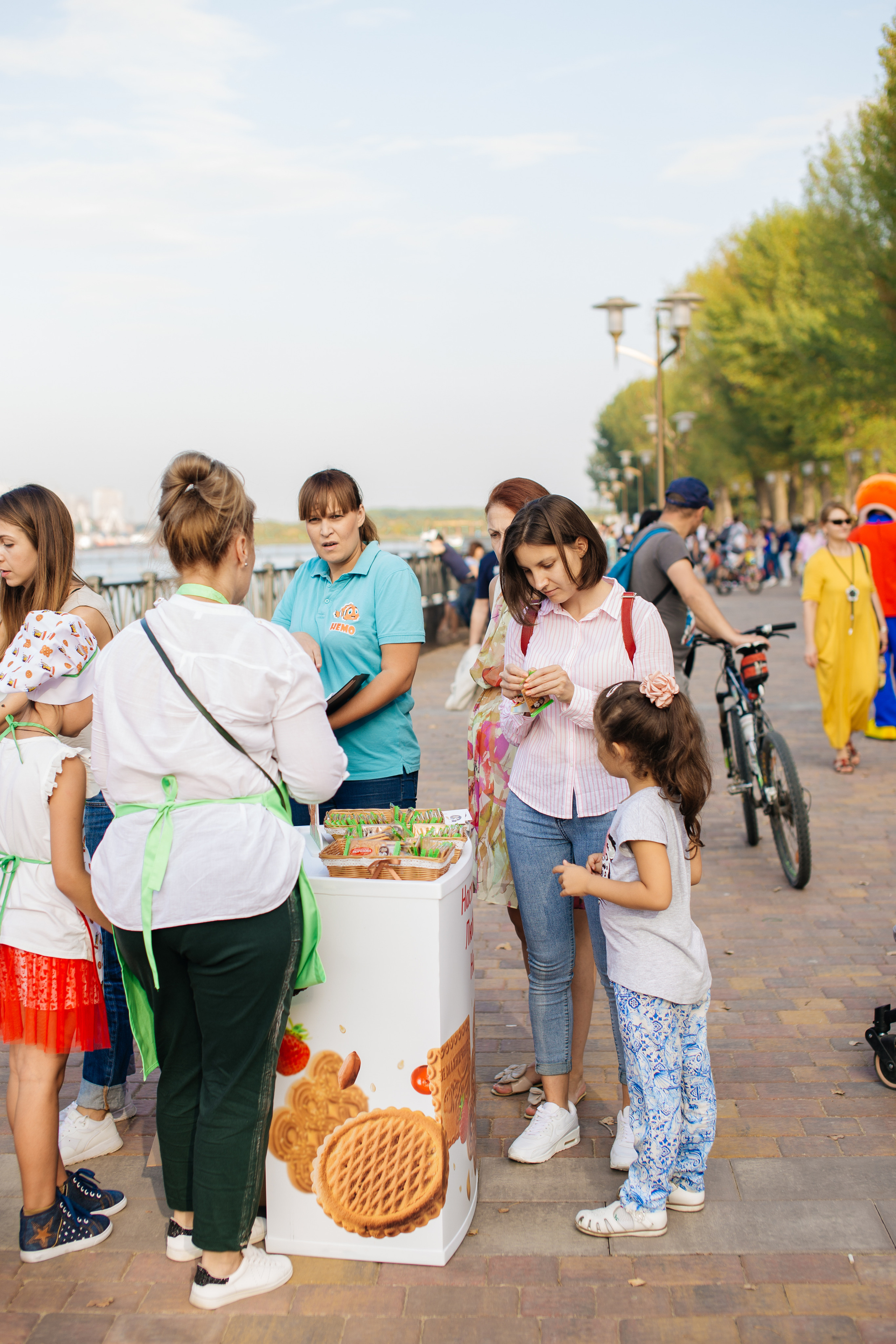 Городское мероприятие «Бал семьи»