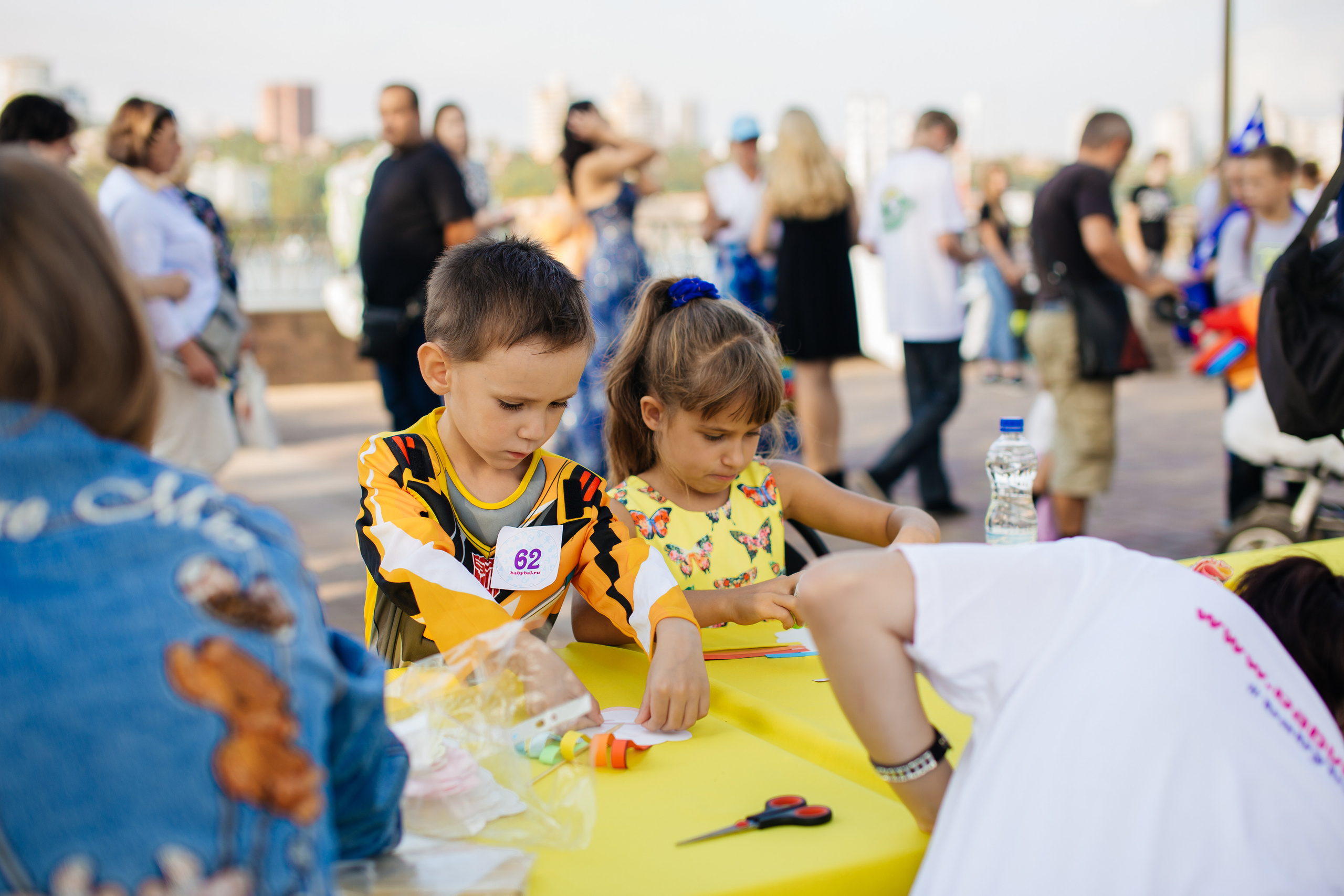 Городское мероприятие «Бал семьи»