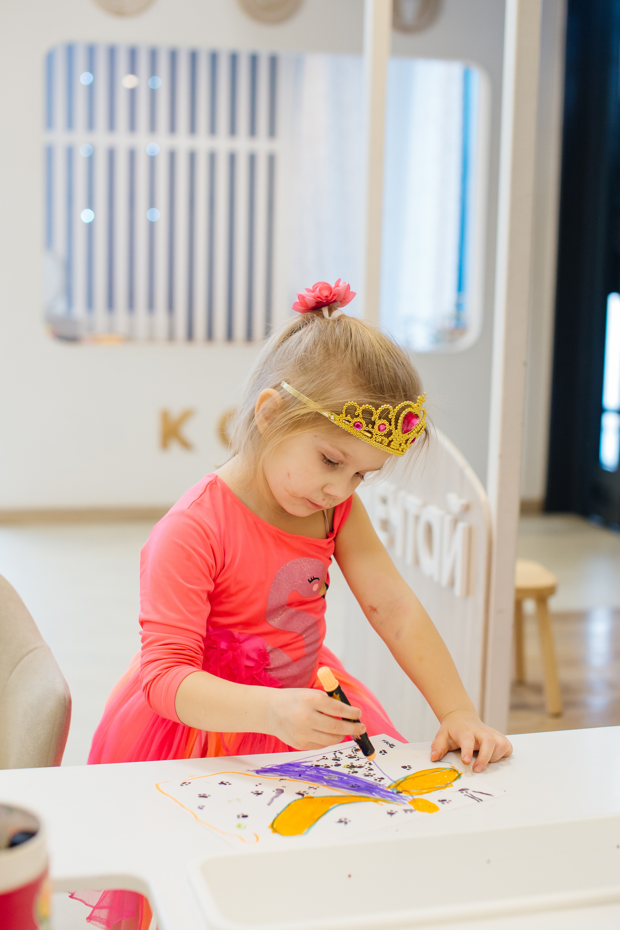 День Рождения Марии