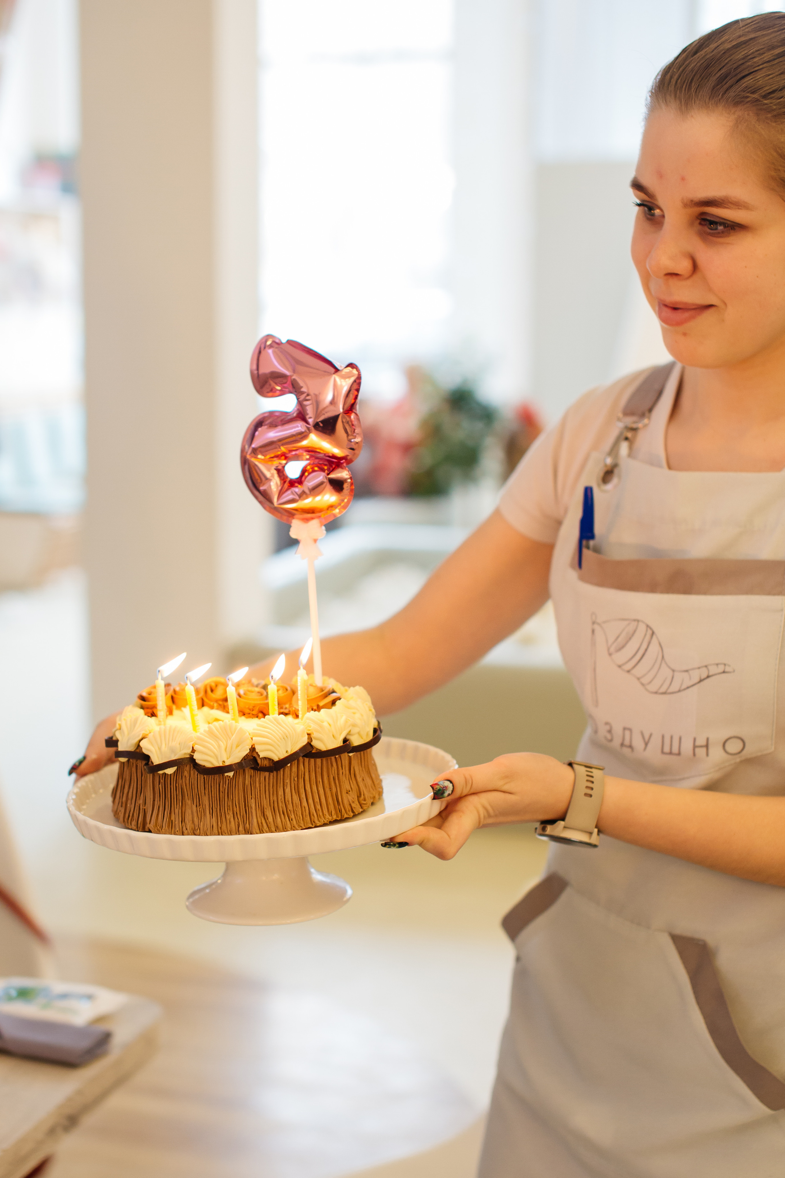 День Рождения Марии