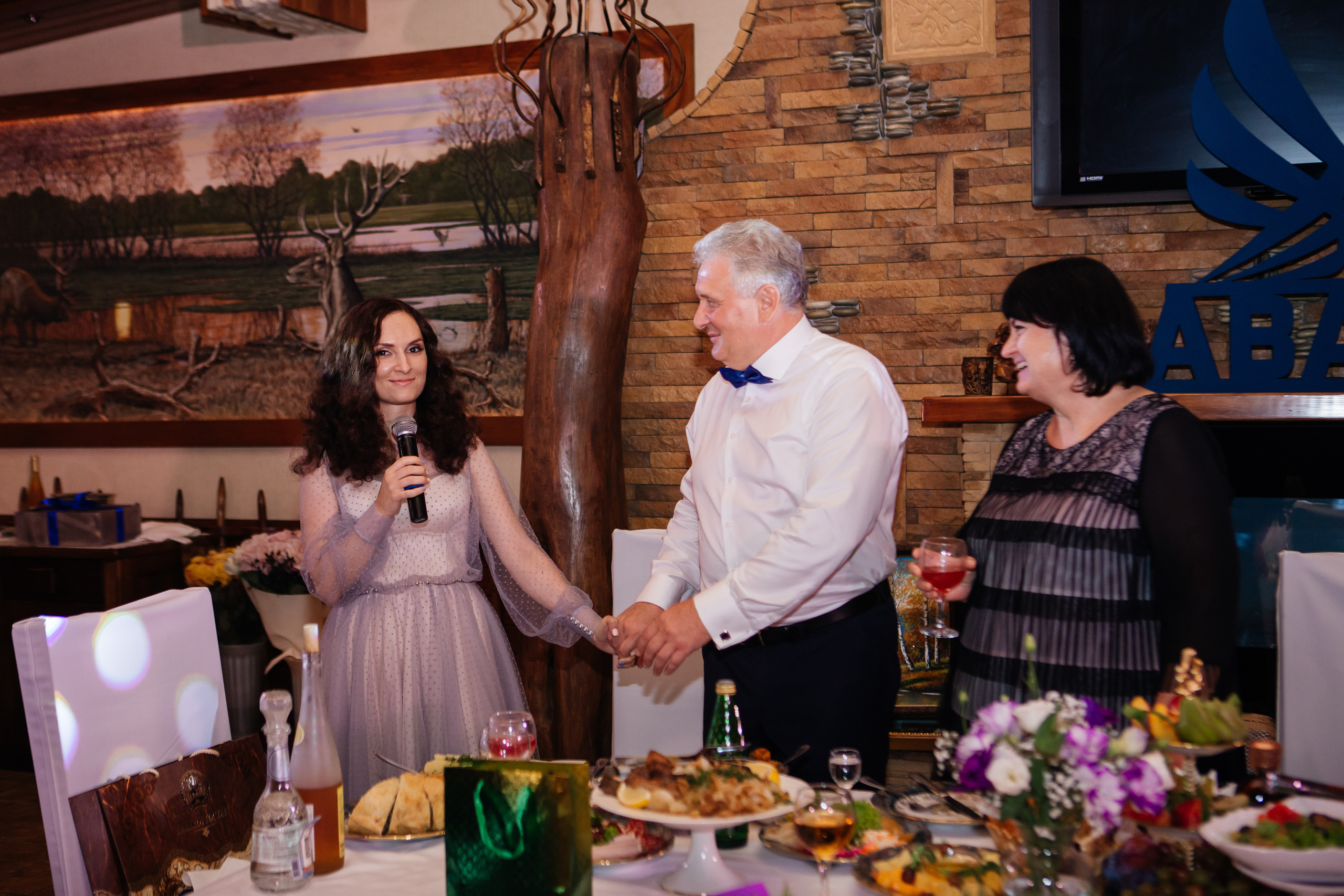 Директорский бал компании Aba Marketing