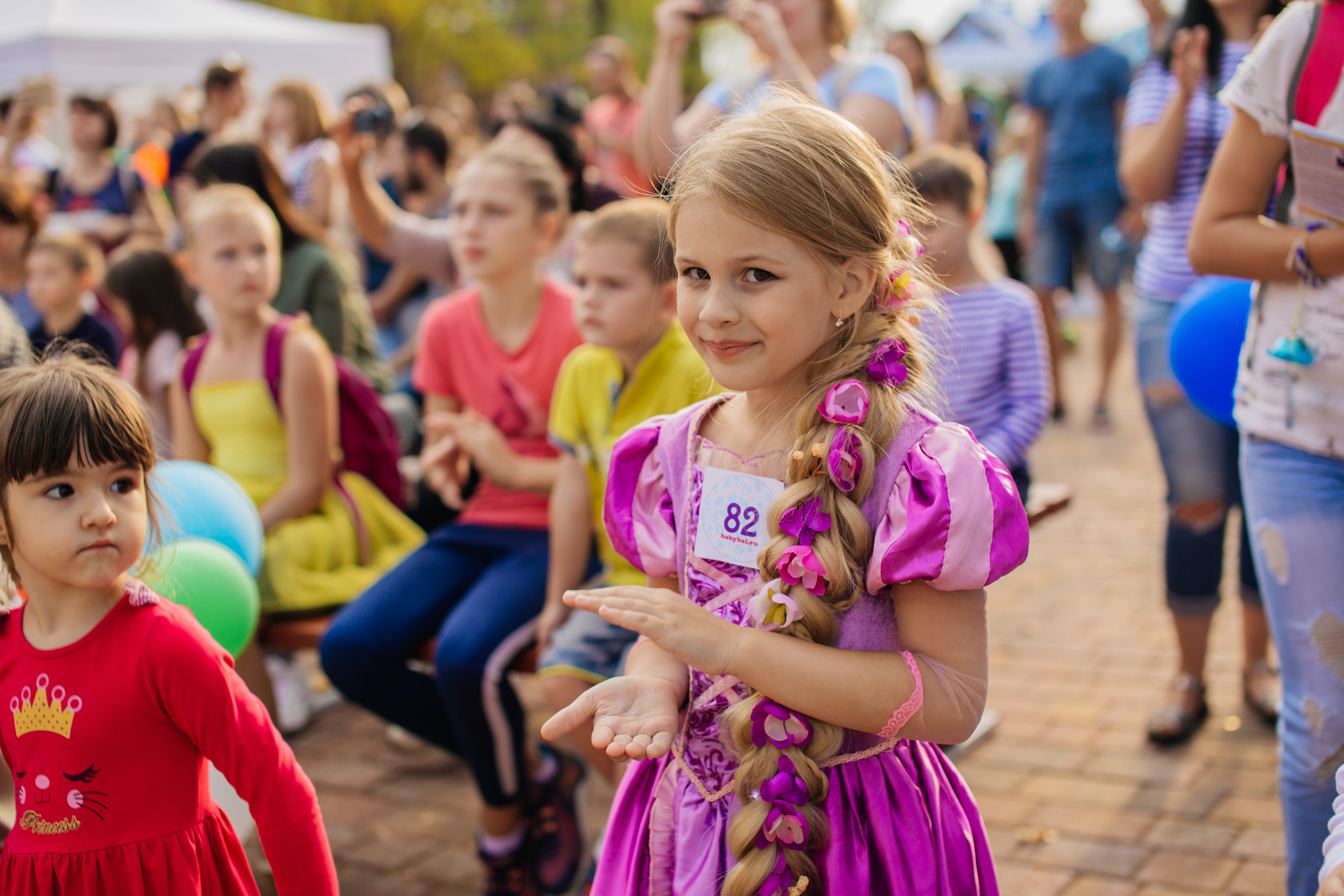 Городское мероприятие «Бал семьи»