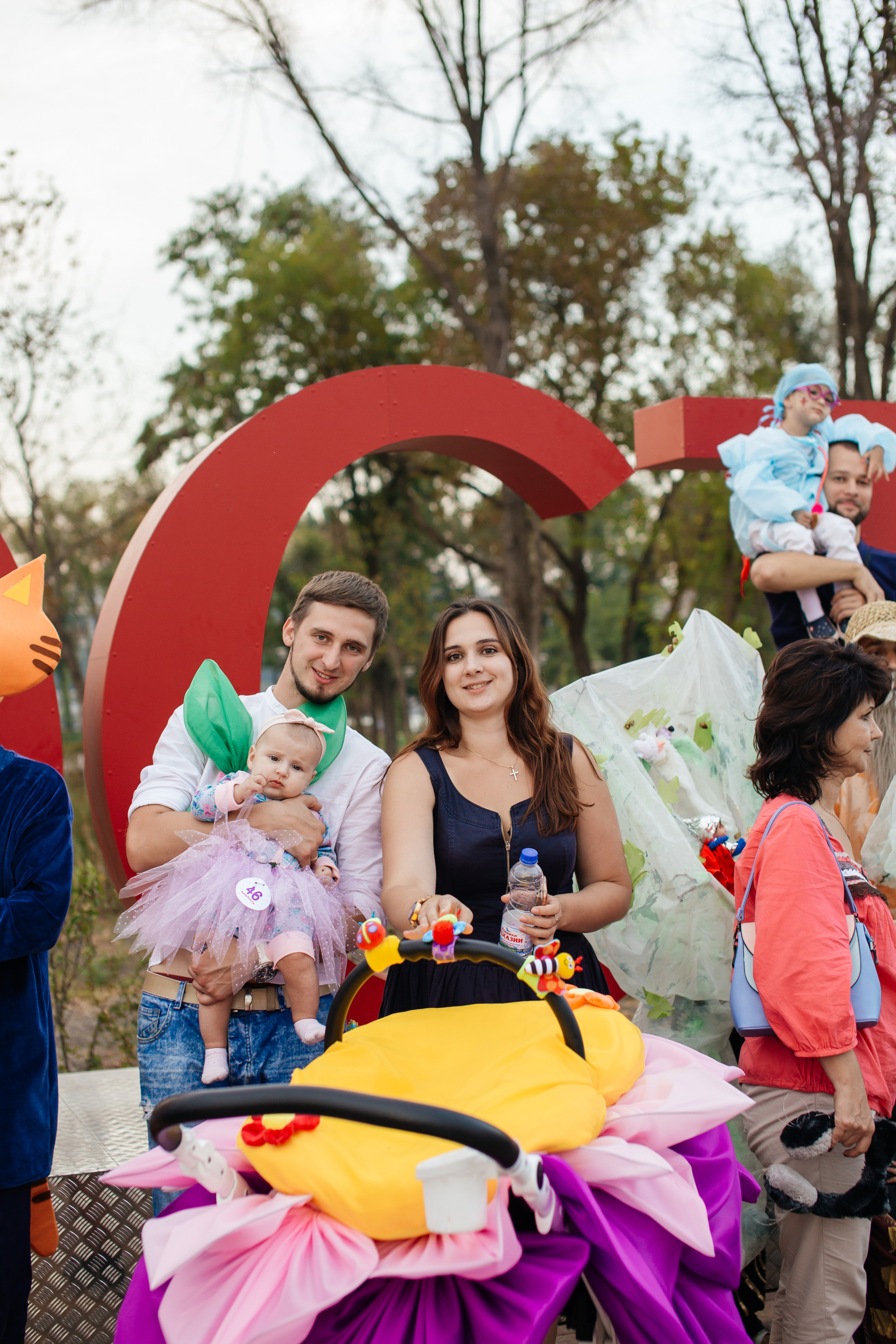 Городское мероприятие «Бал семьи»