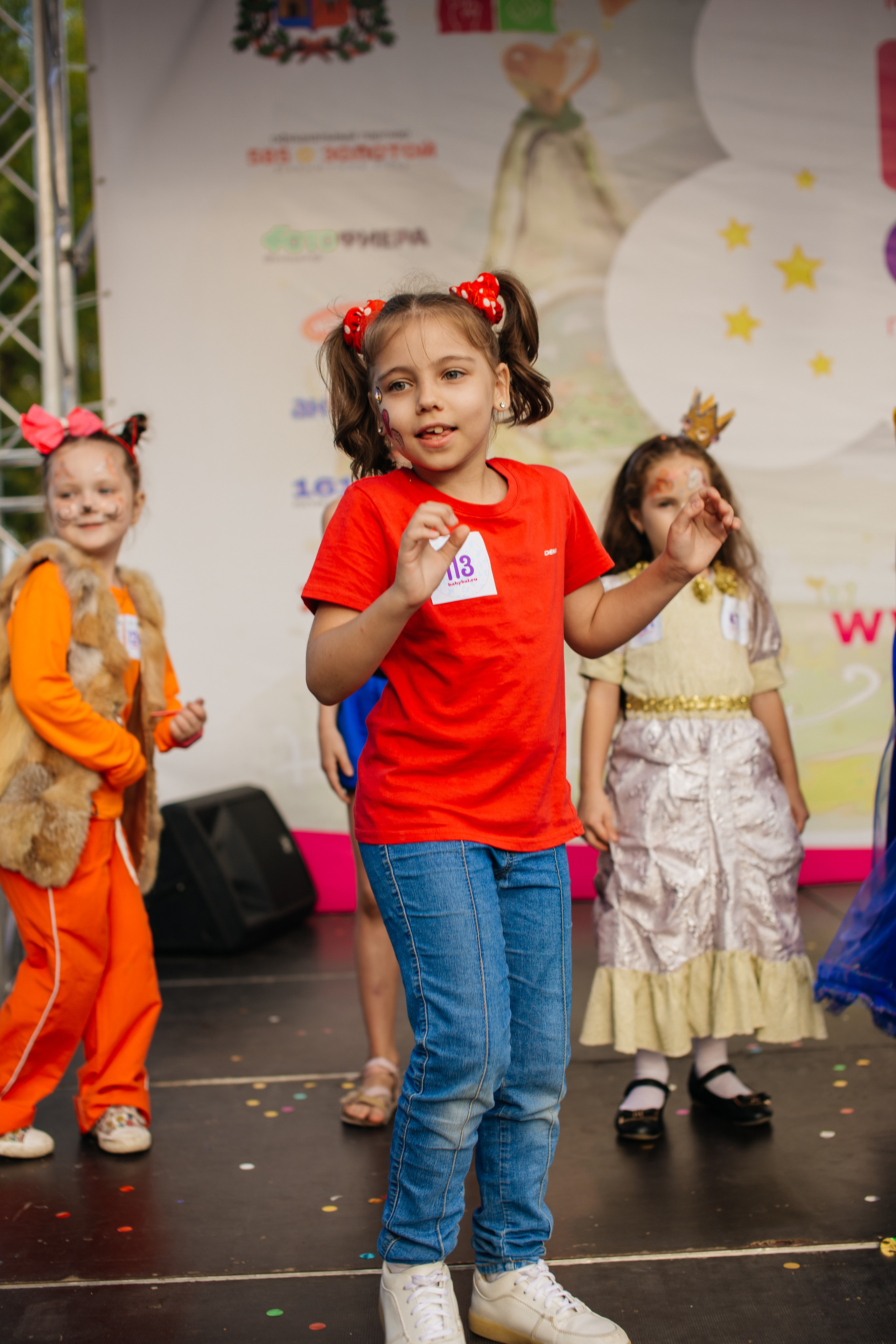 Городское мероприятие «Бал семьи»