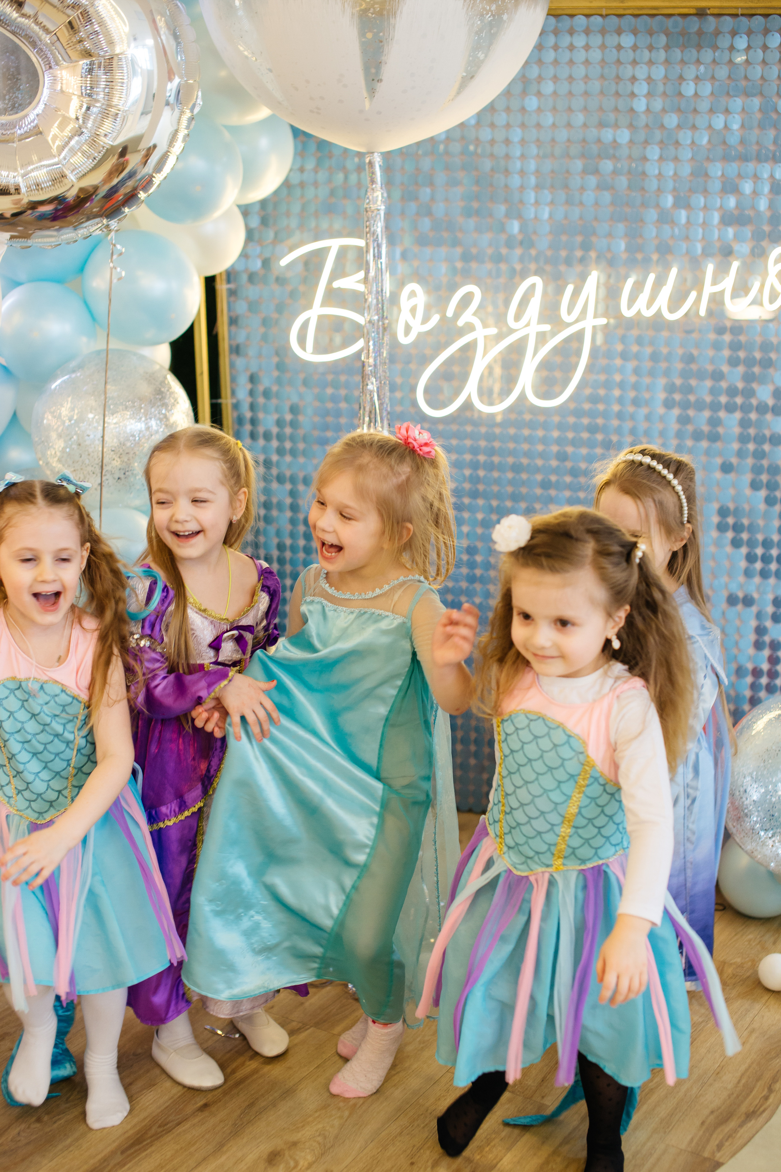 День Рождения Марии