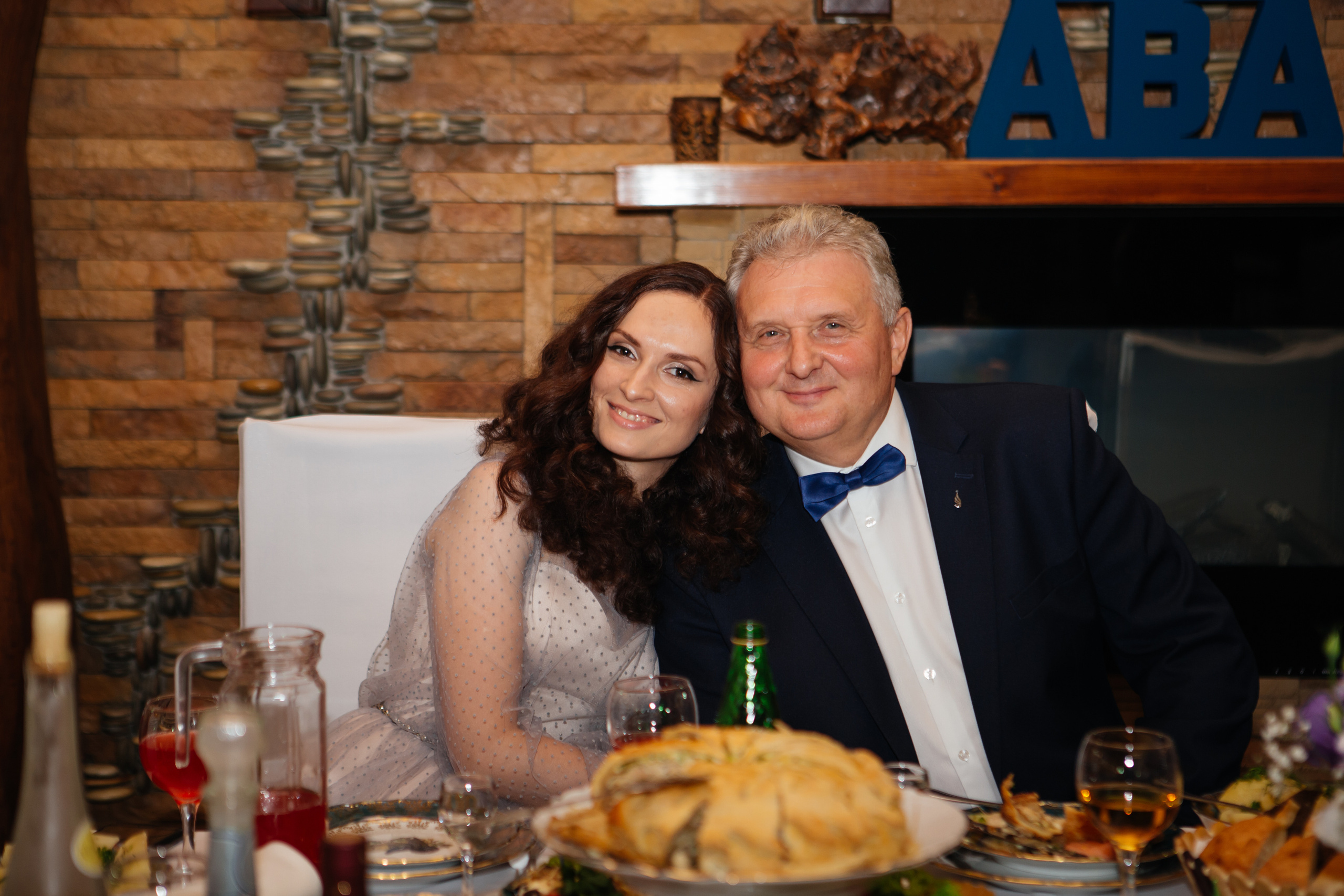 Директорский бал компании Aba Marketing