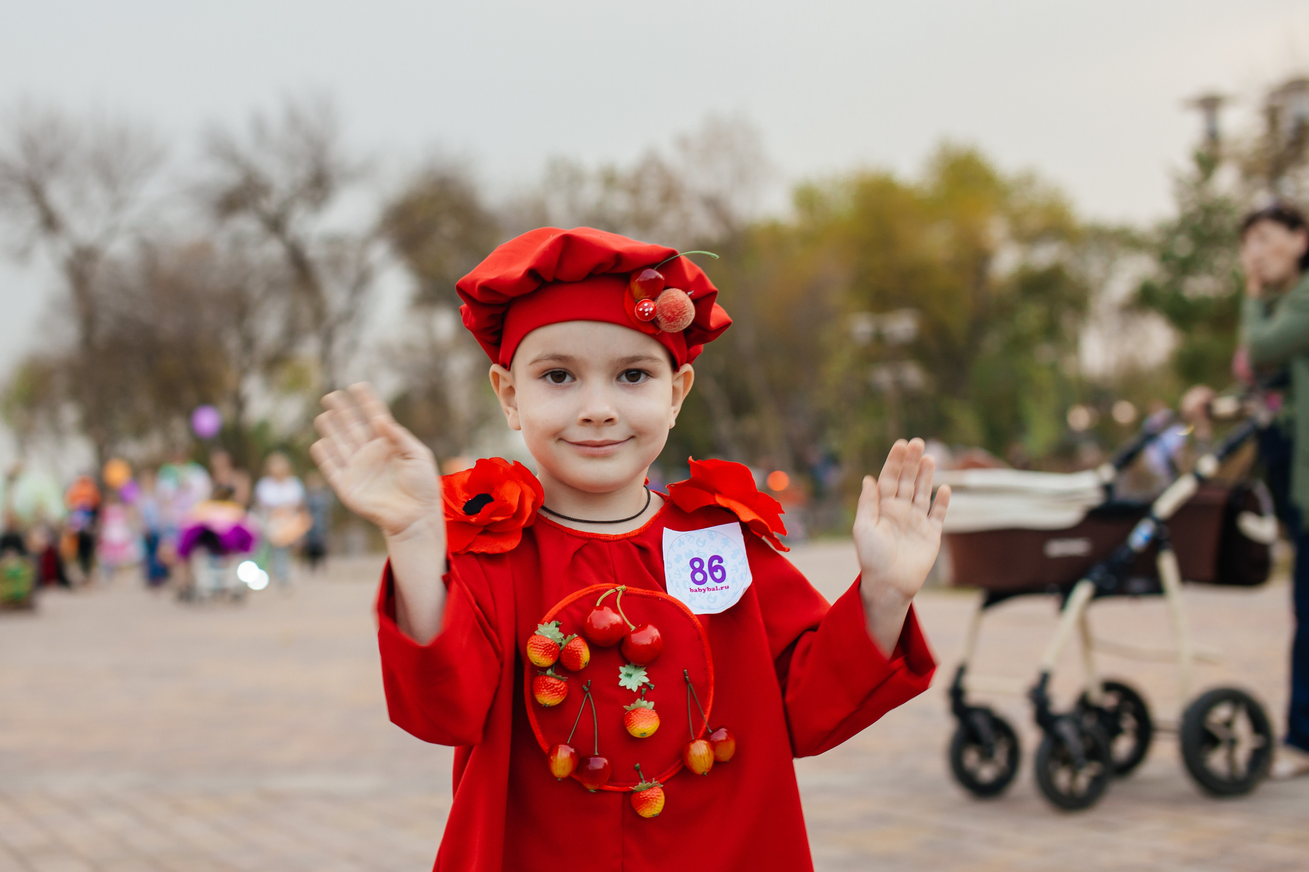 Городское мероприятие «Бал семьи»