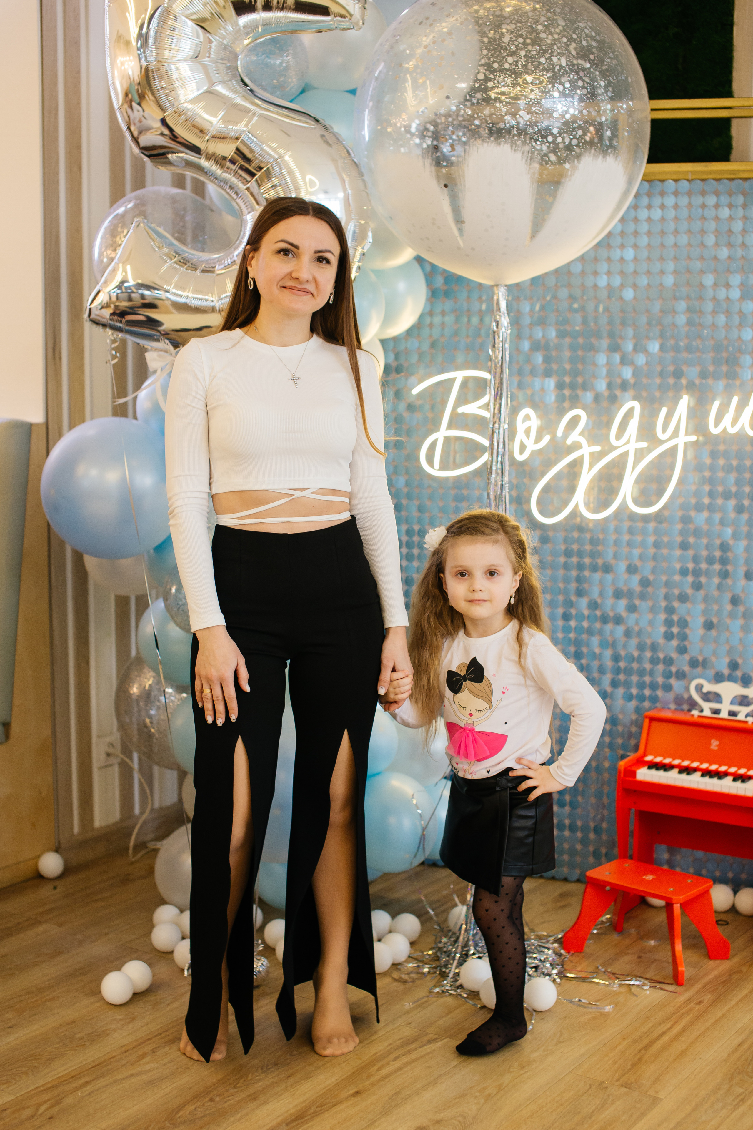 День Рождения Марии