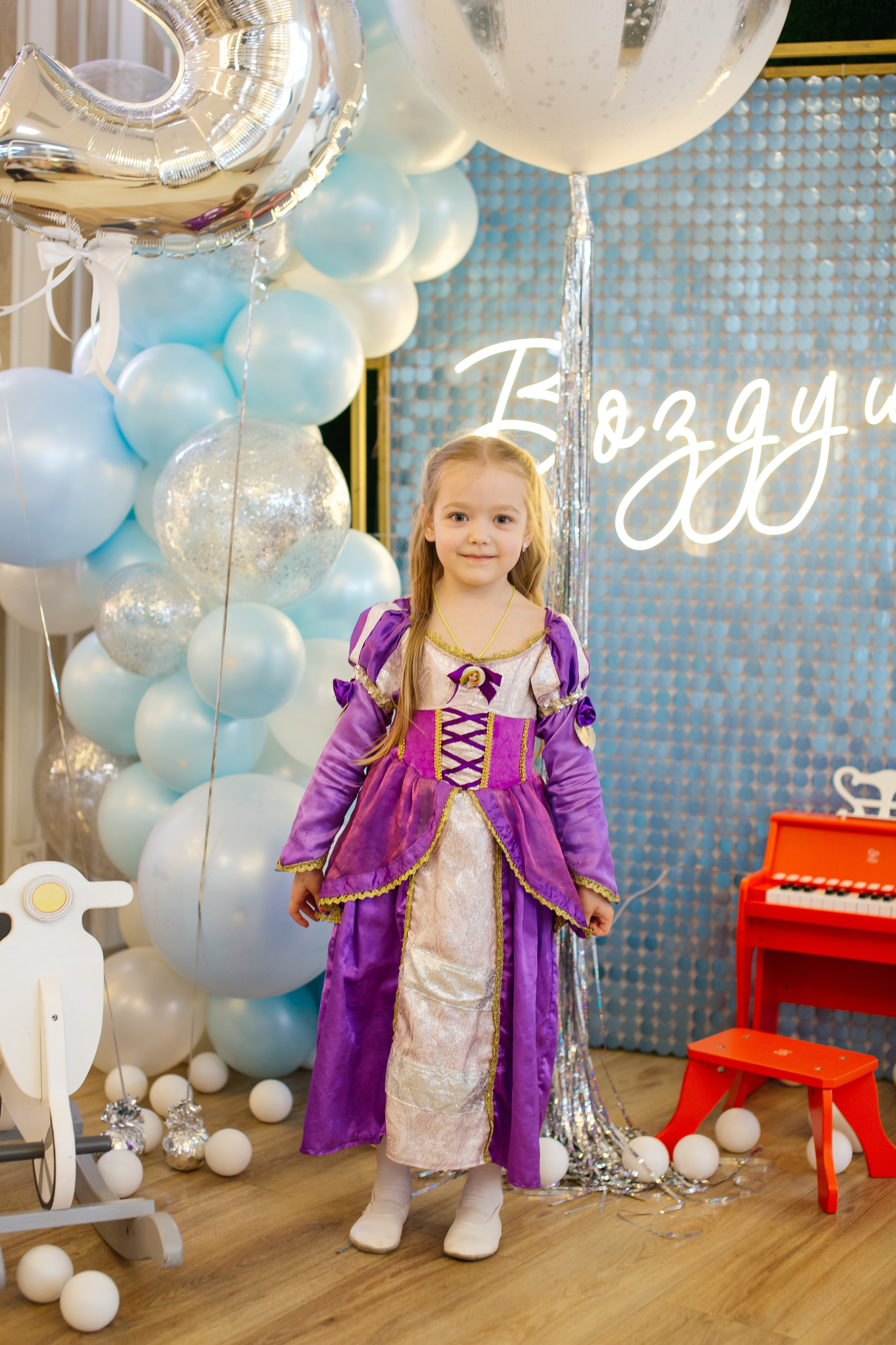 День Рождения Марии