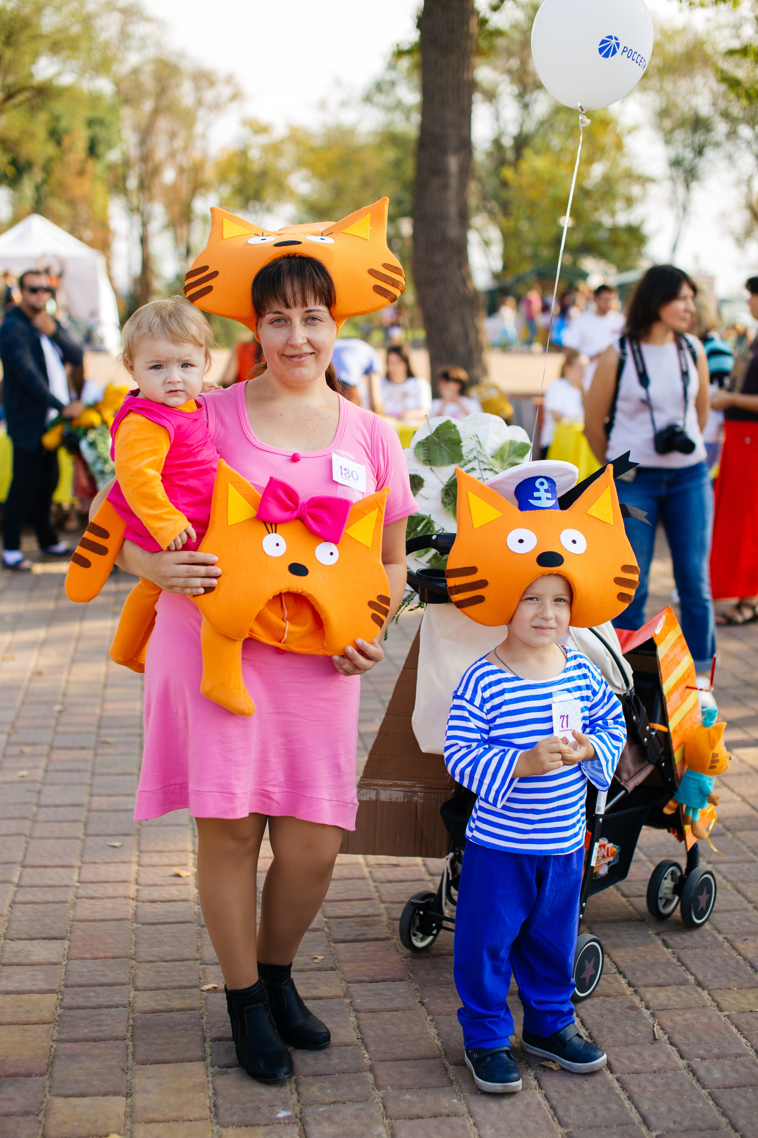 Городское мероприятие «Бал семьи»