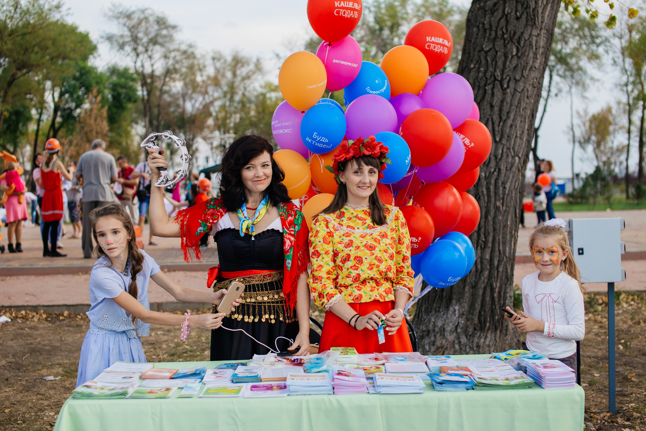 Городское мероприятие «Бал семьи»