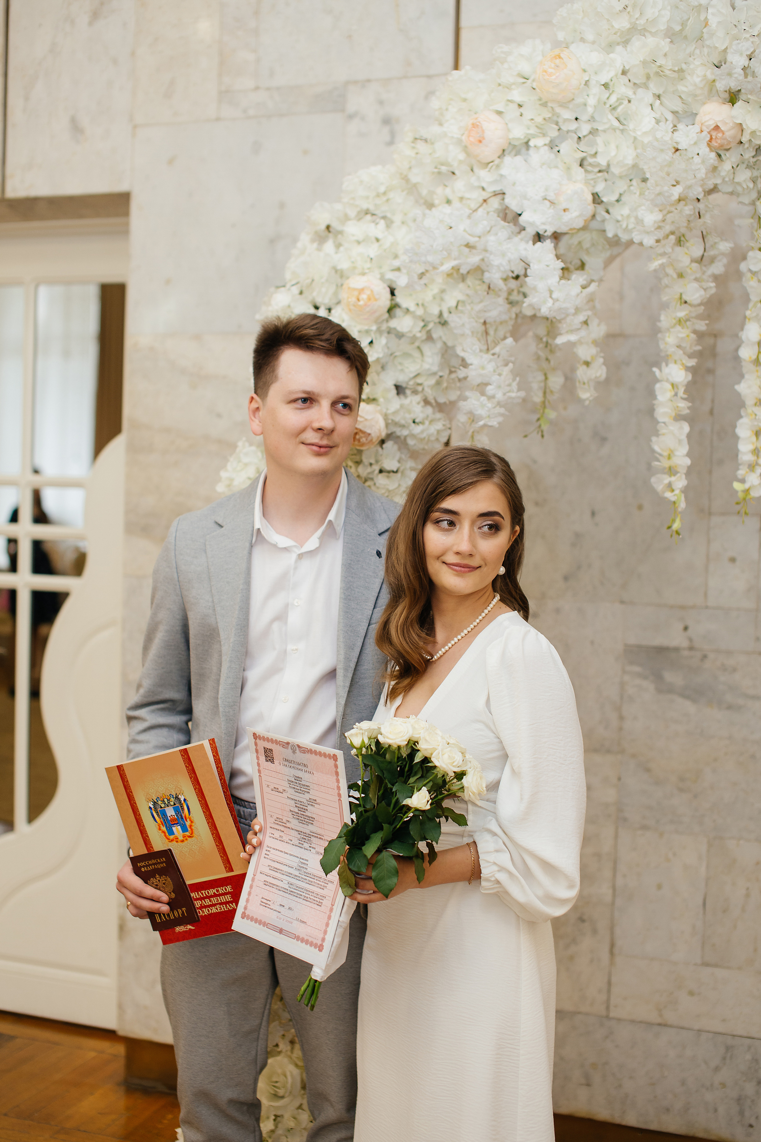 Владислав и Виктория