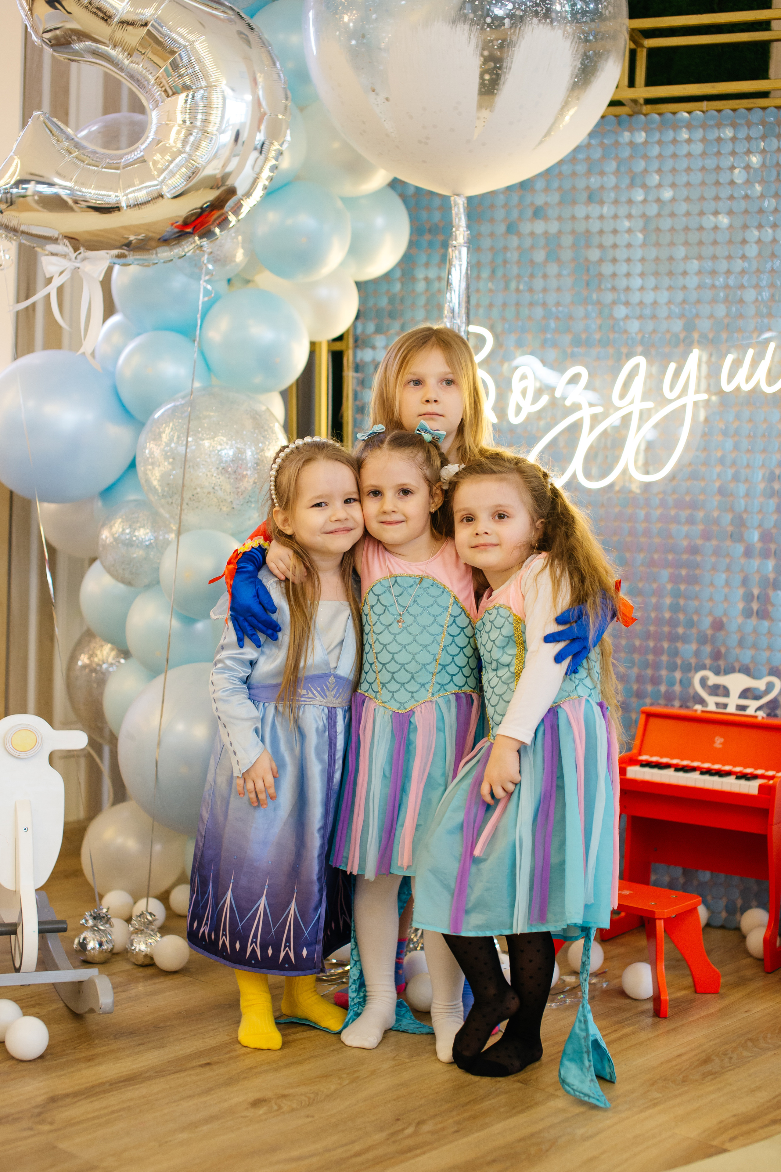 День Рождения Марии