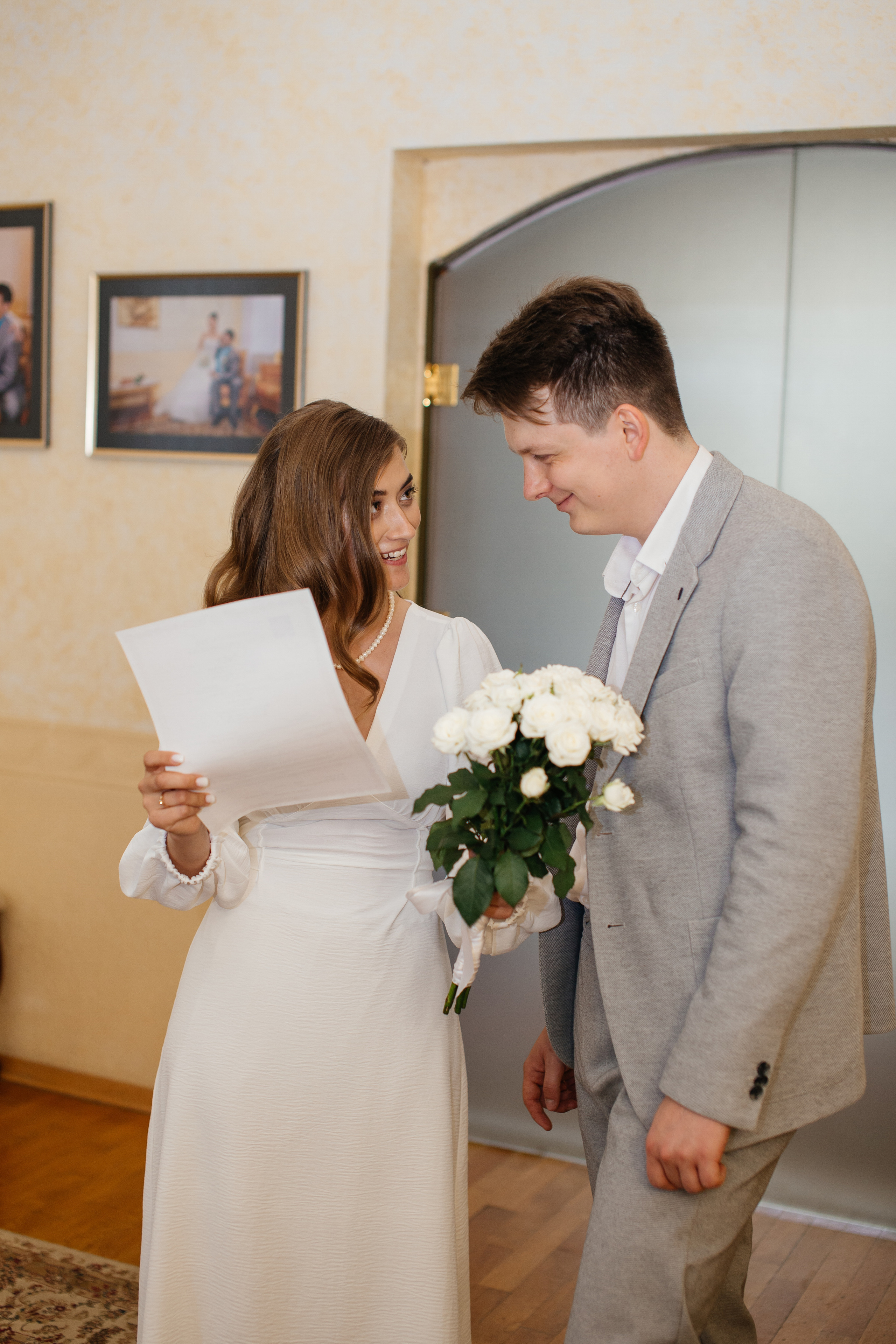 Владислав и Виктория