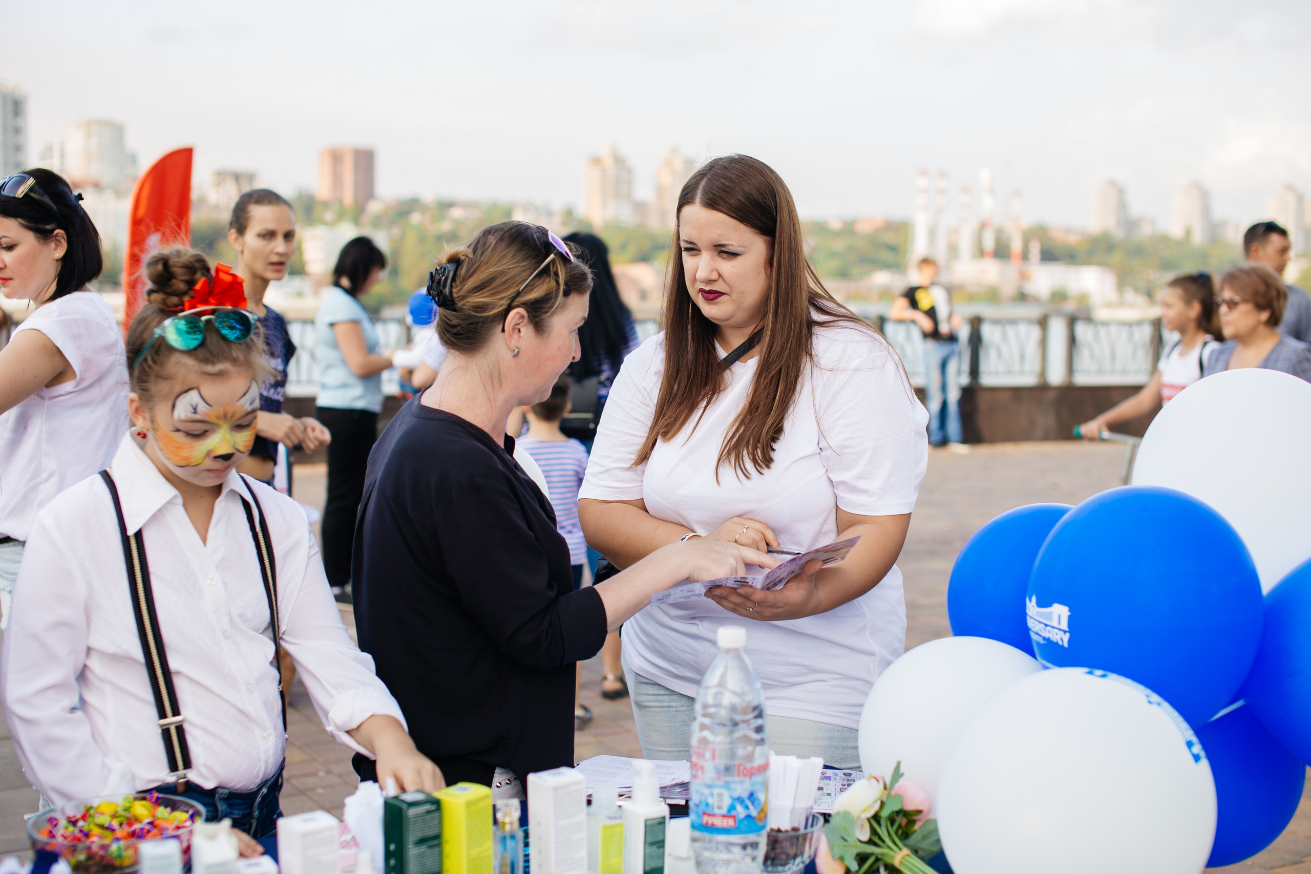 Городское мероприятие «Бал семьи»