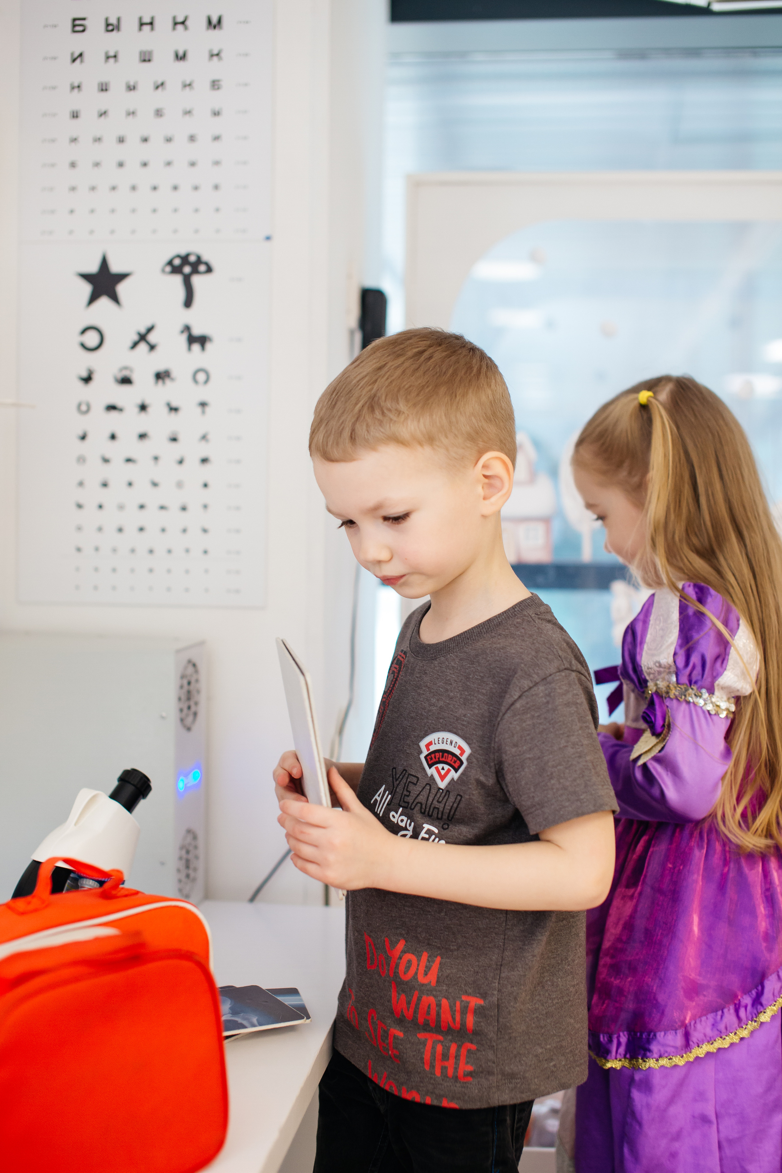 День Рождения Марии