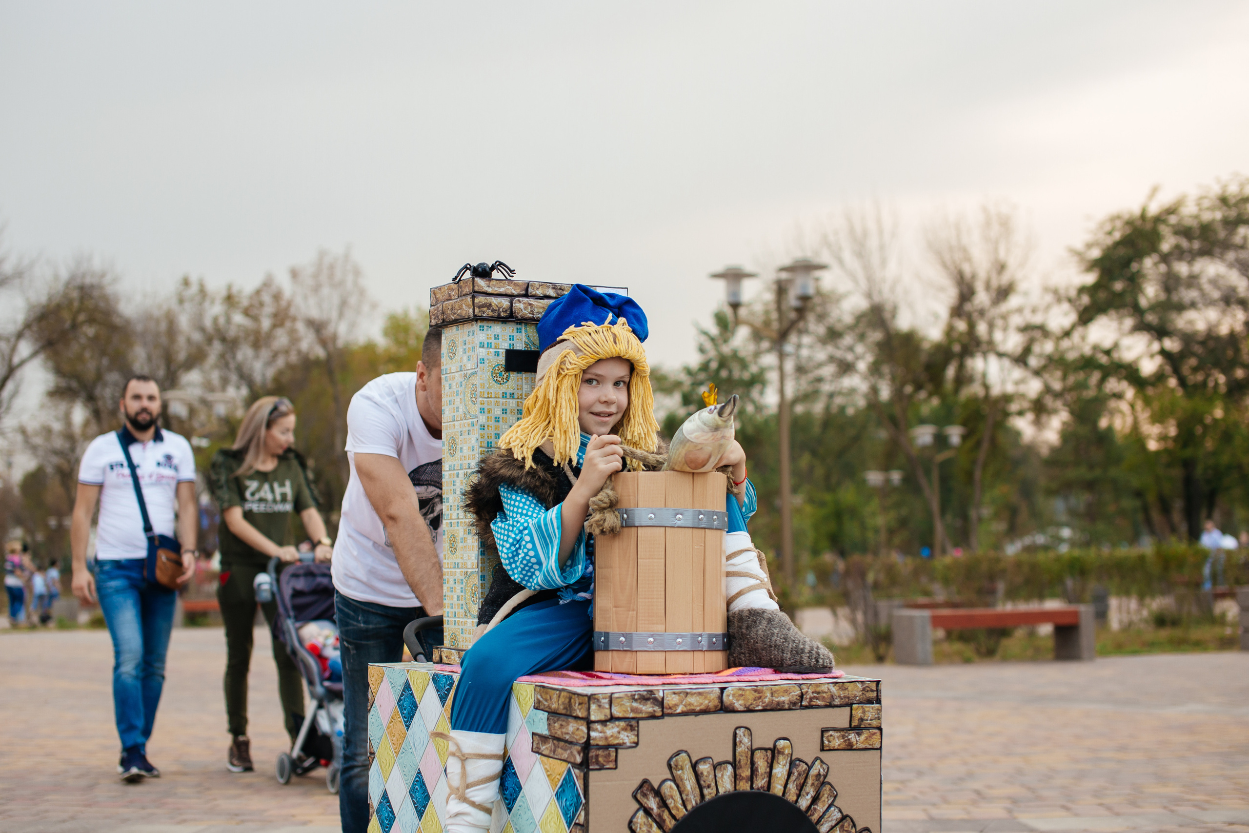 Городское мероприятие «Бал семьи»