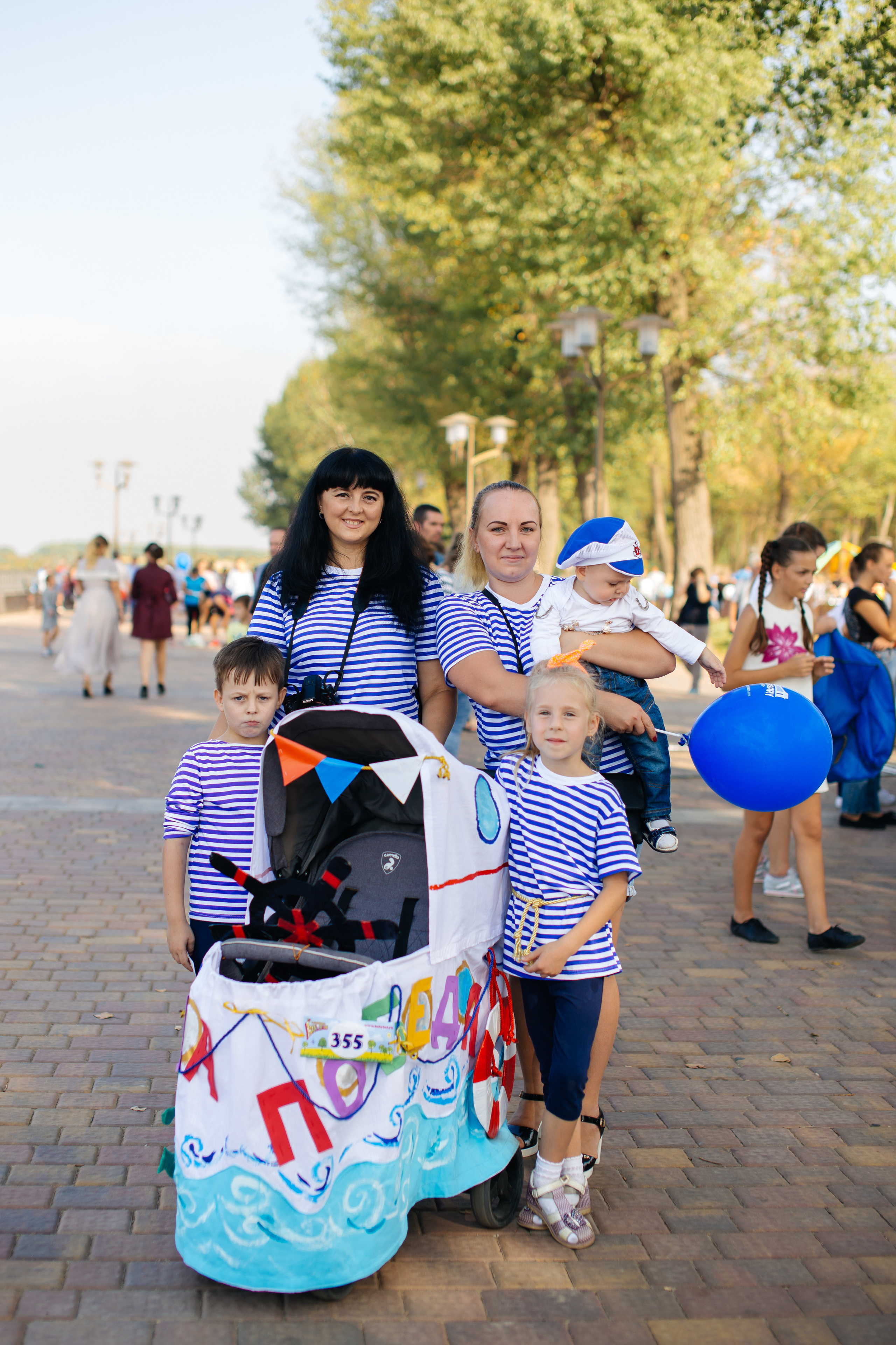 Городское мероприятие «Бал семьи»