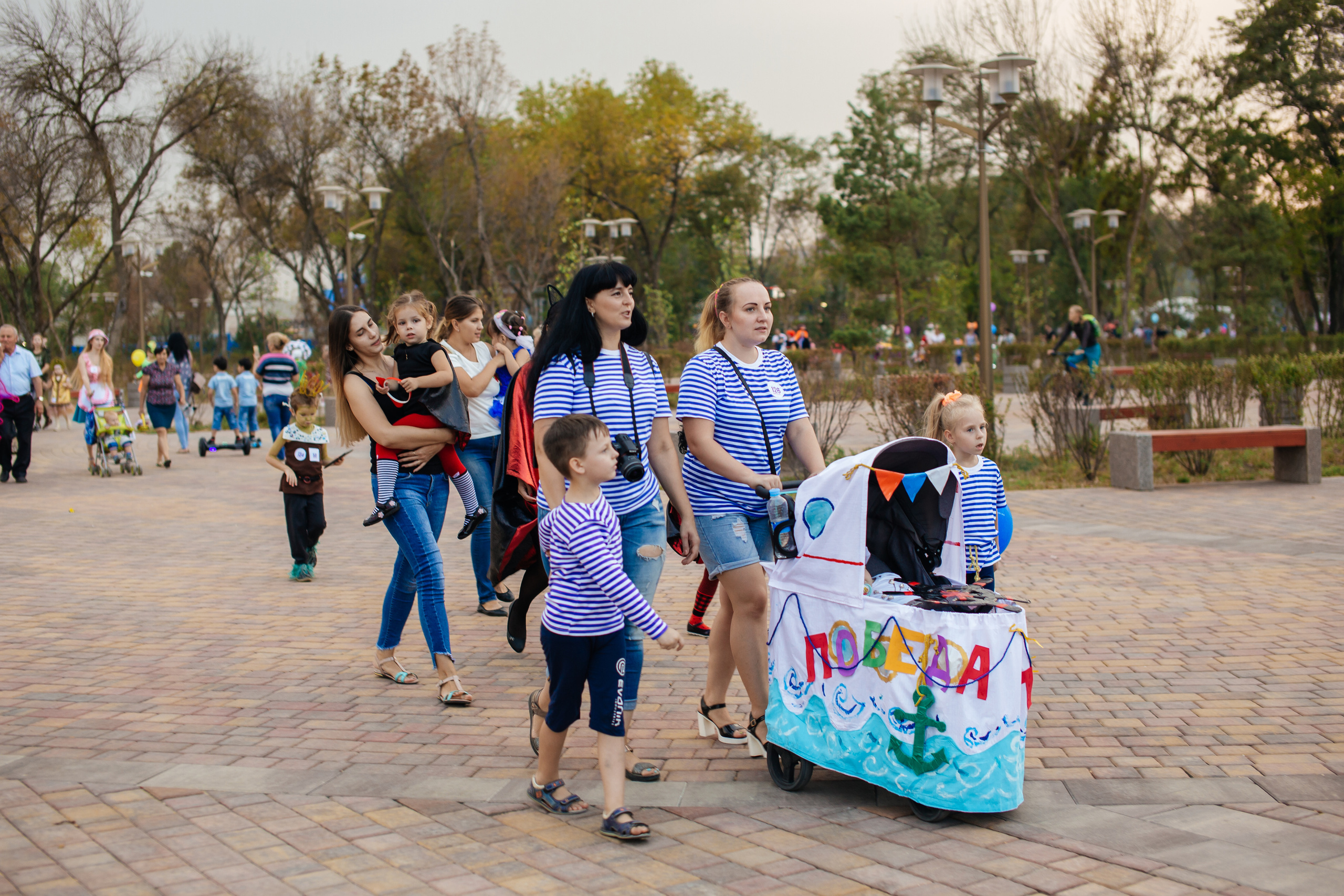 Городское мероприятие «Бал семьи»