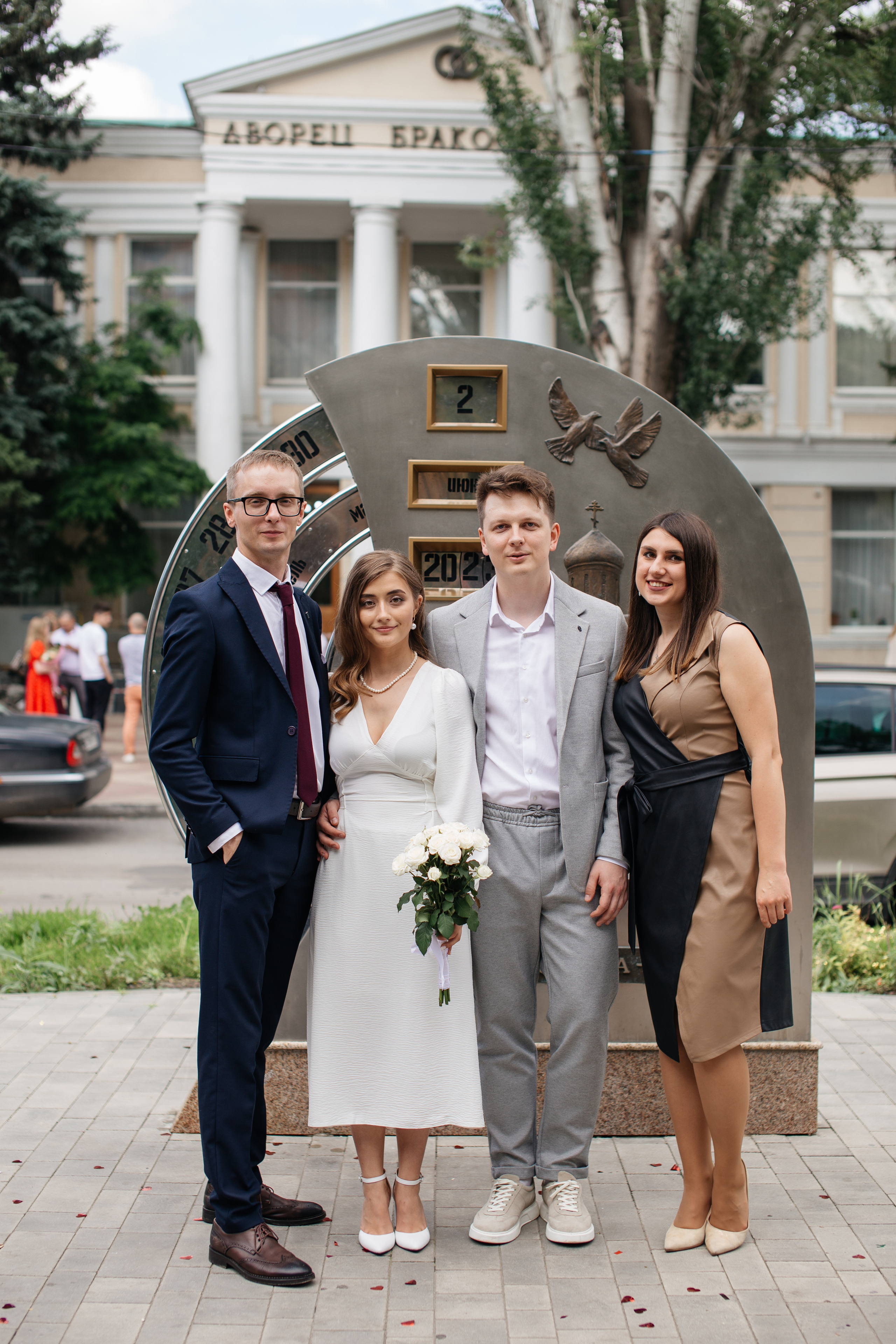 Владислав и Виктория