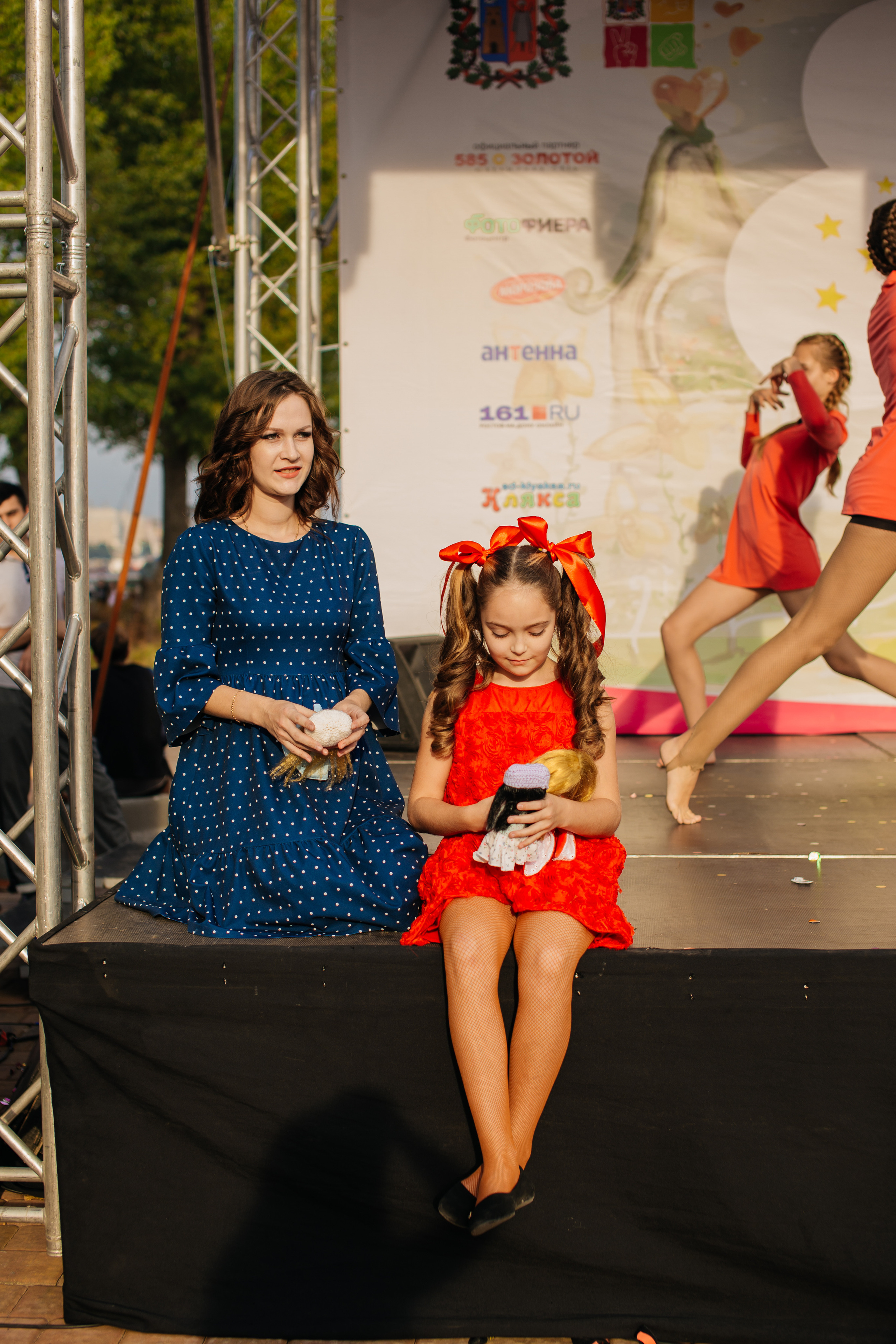 Городское мероприятие «Бал семьи»