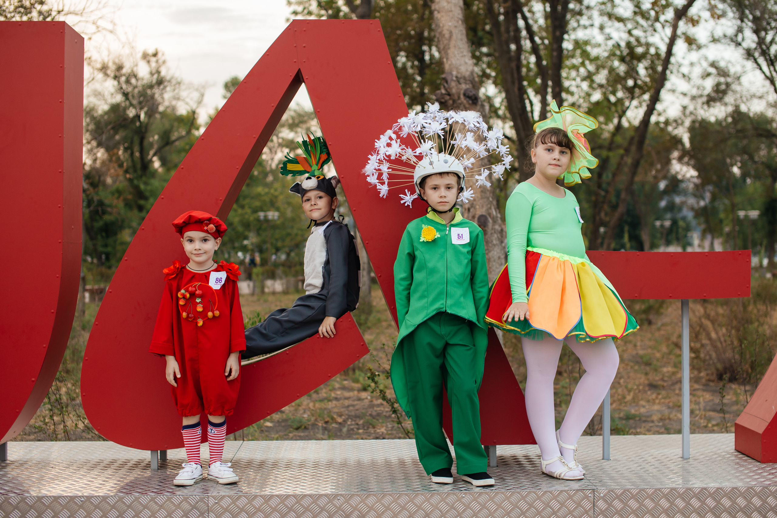 Городское мероприятие «Бал семьи»