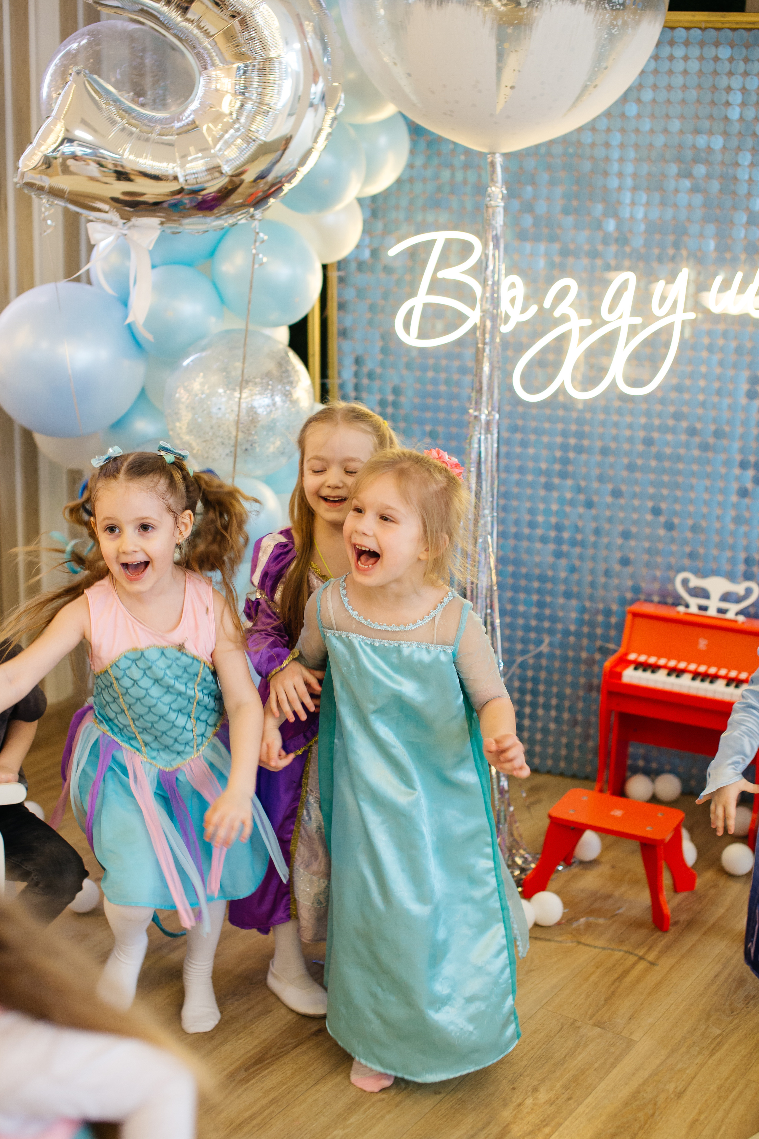 День Рождения Марии