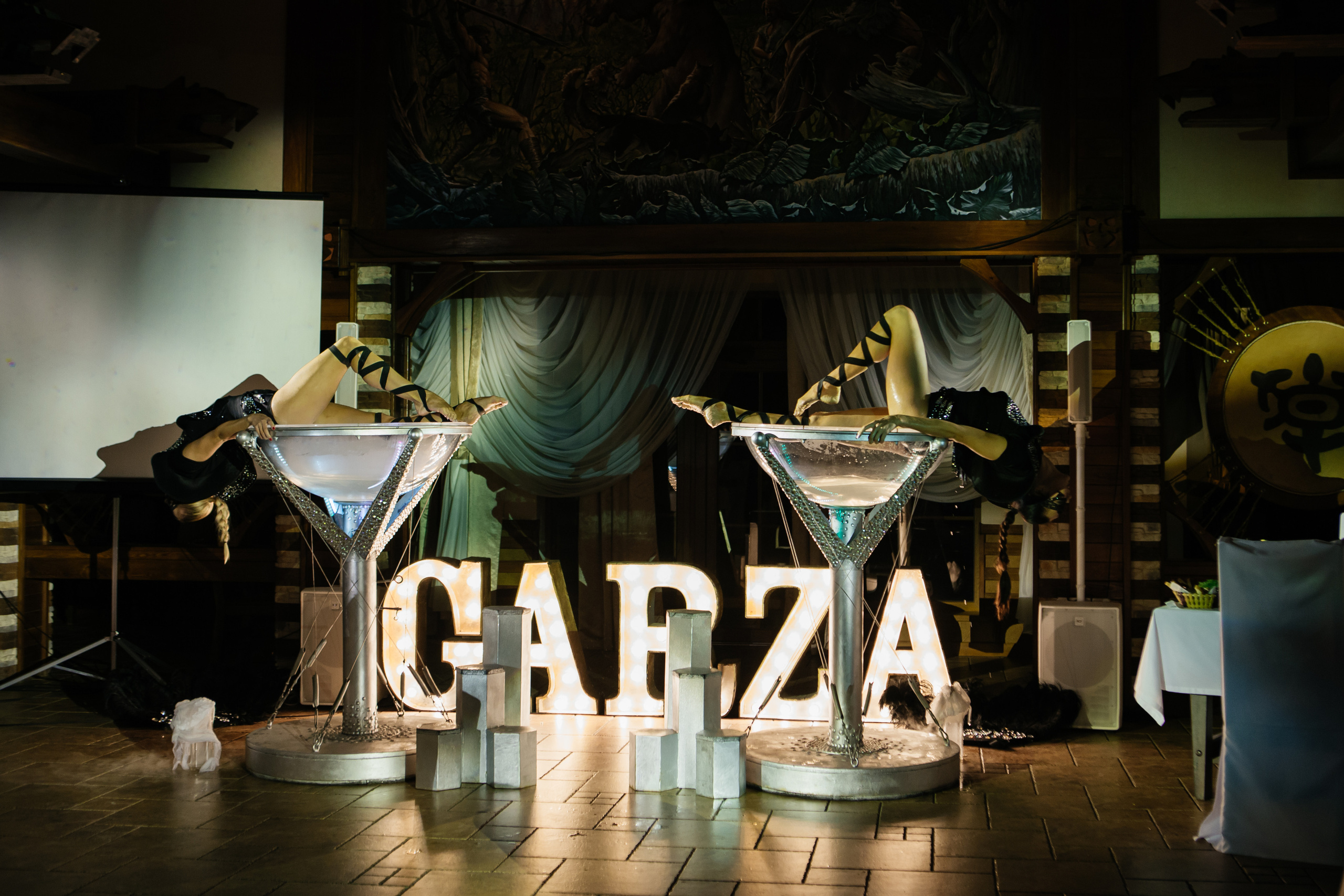 Директорский бал компании Aba Marketing