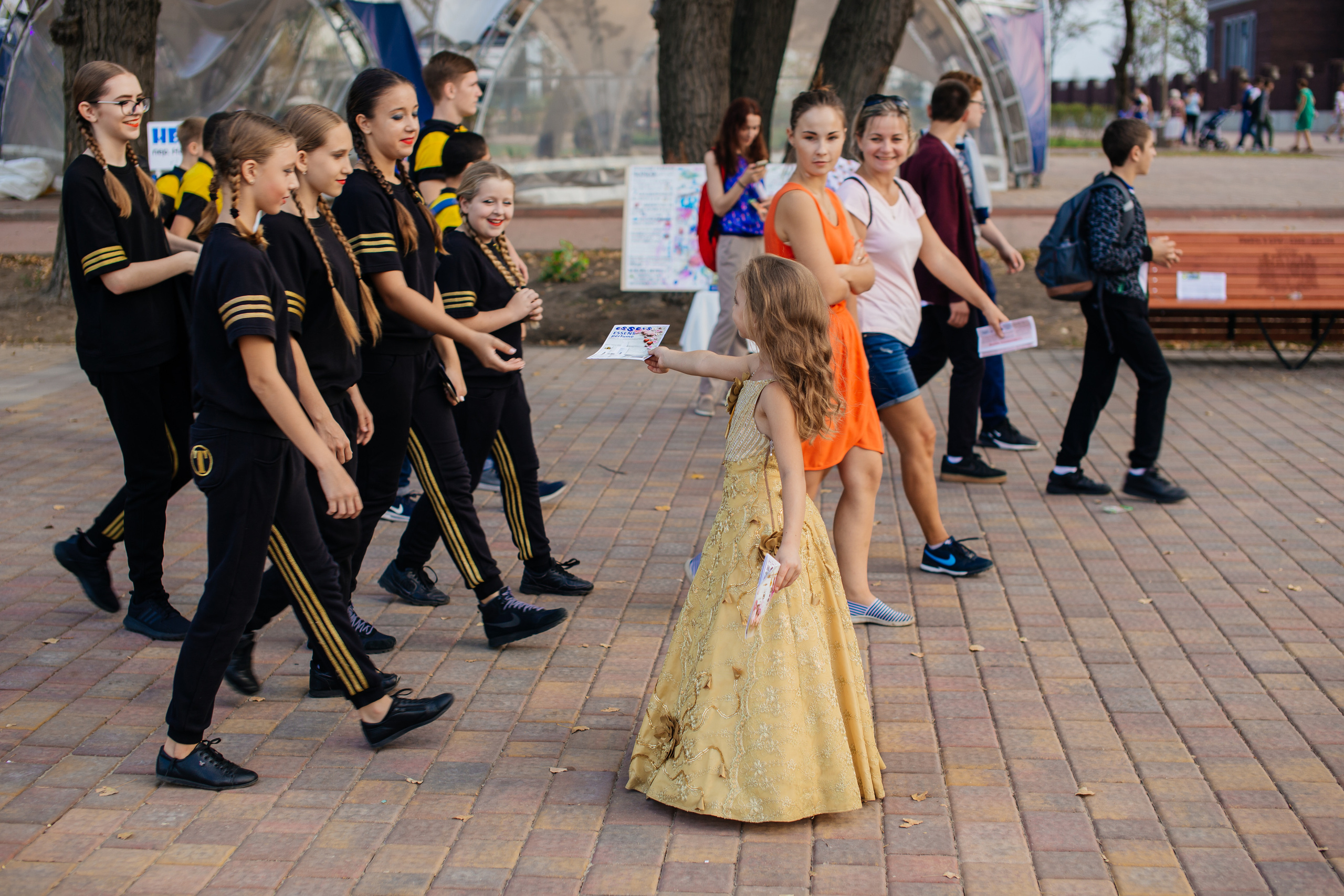 Городское мероприятие «Бал семьи»
