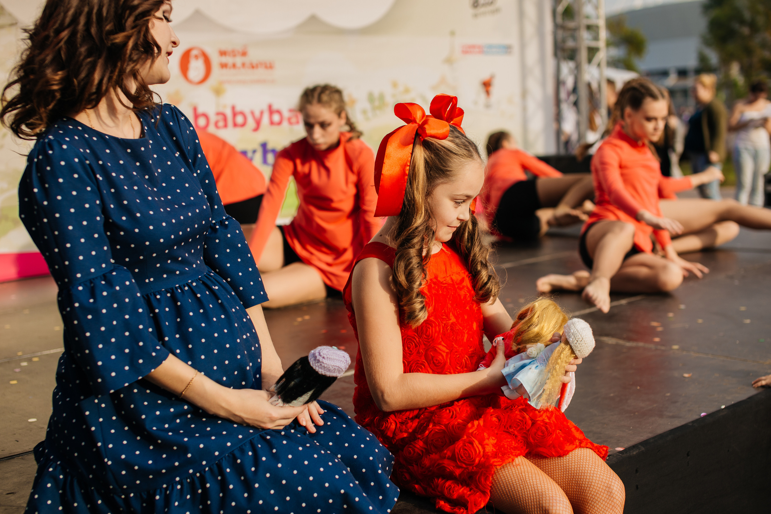 Городское мероприятие «Бал семьи»