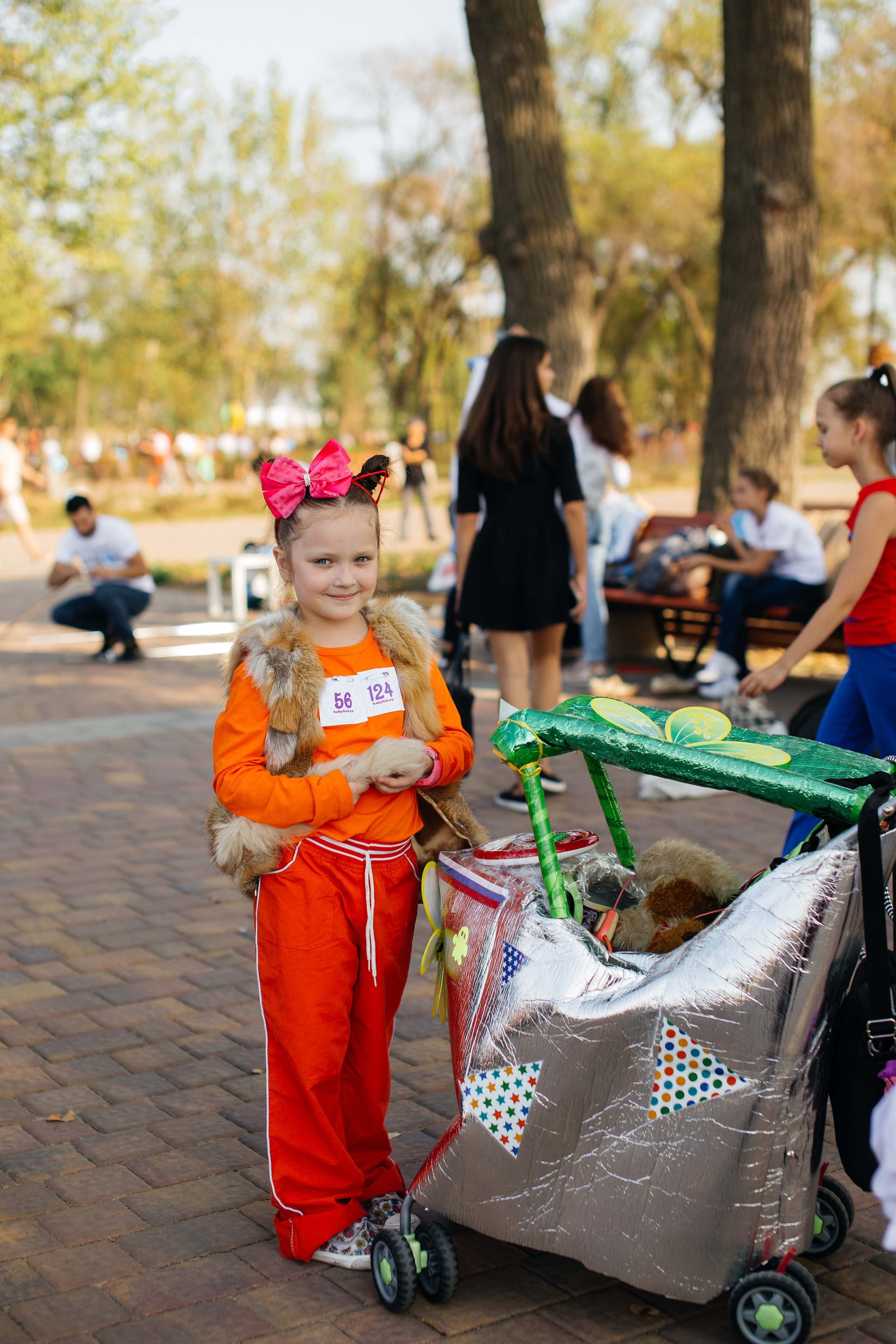 Городское мероприятие «Бал семьи»