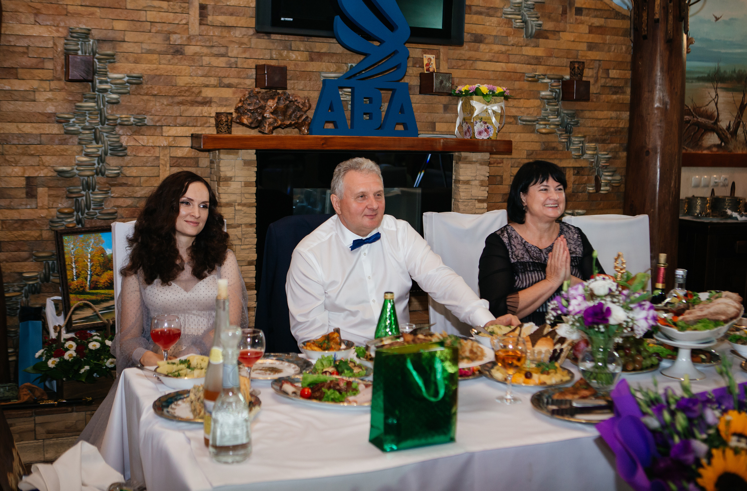 Директорский бал компании Aba Marketing