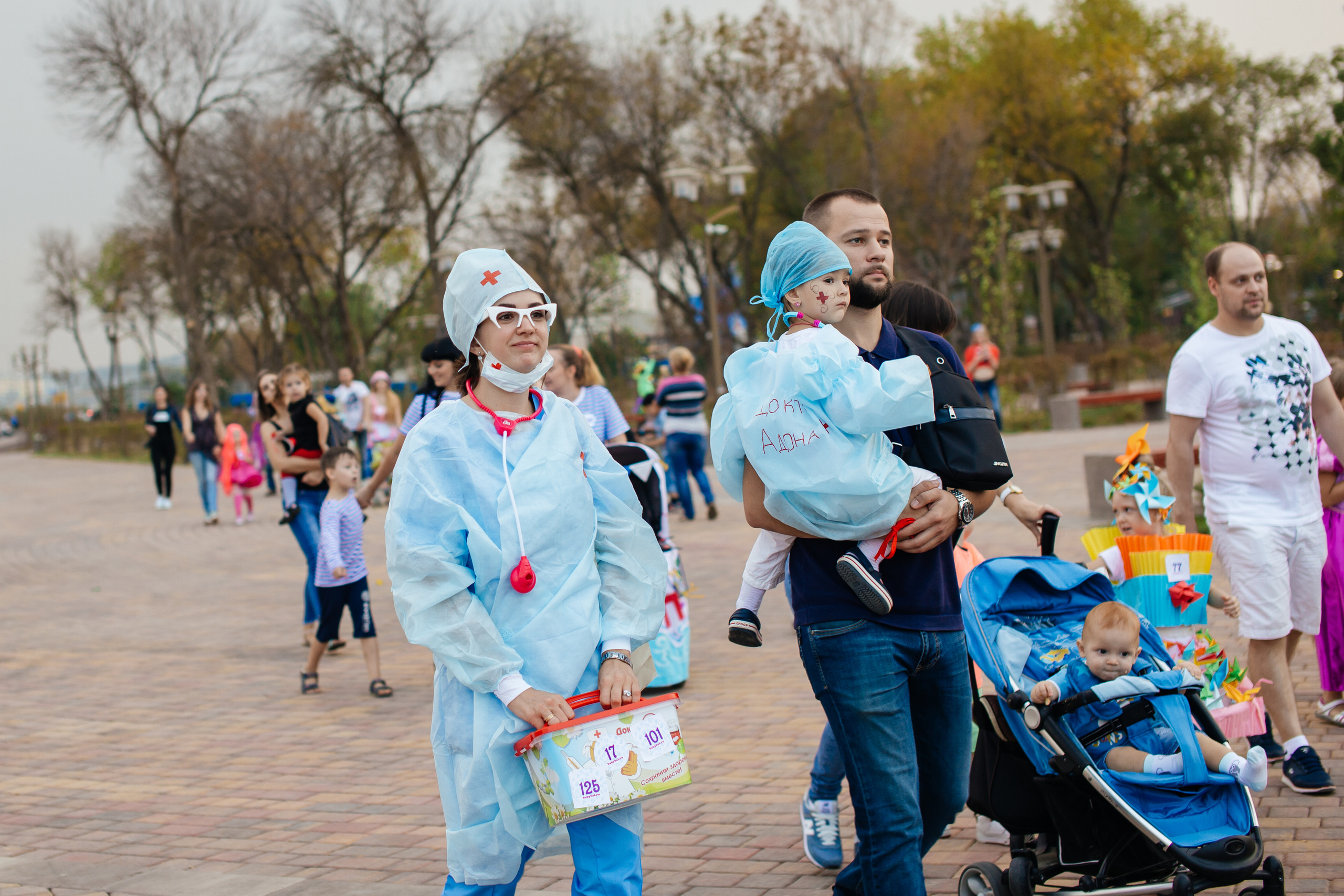 Городское мероприятие «Бал семьи»