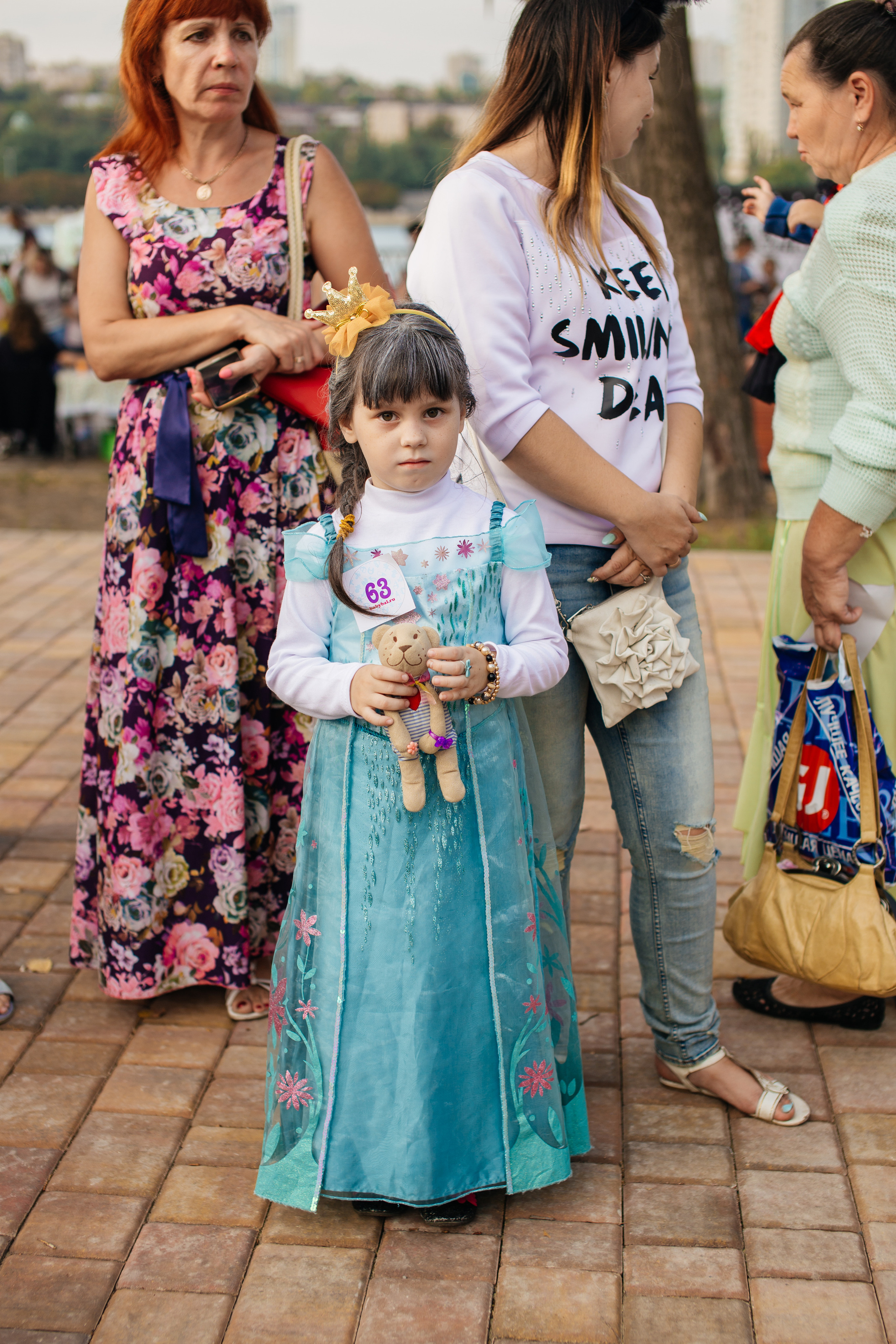 Городское мероприятие «Бал семьи»