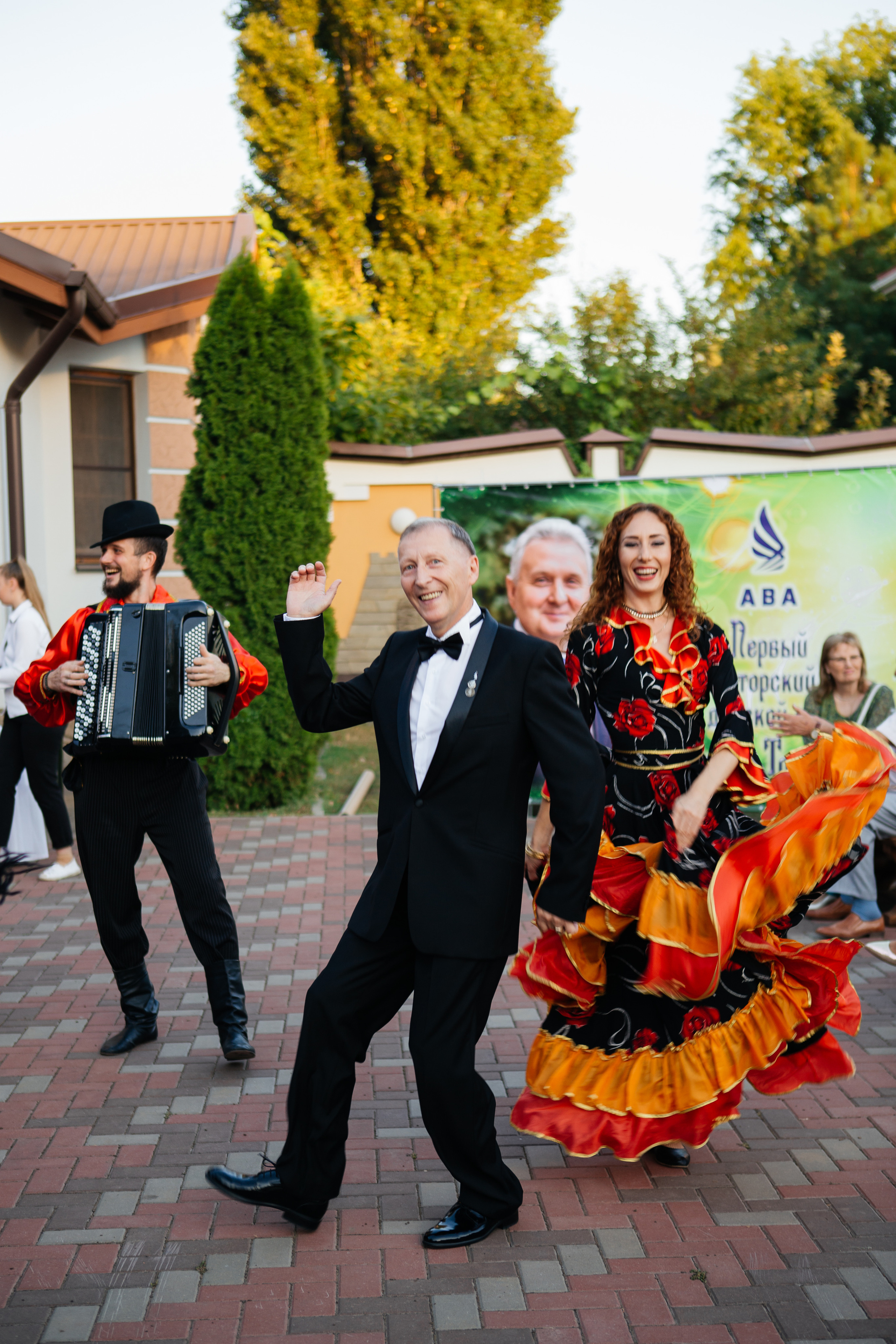 Директорский бал компании Aba Marketing