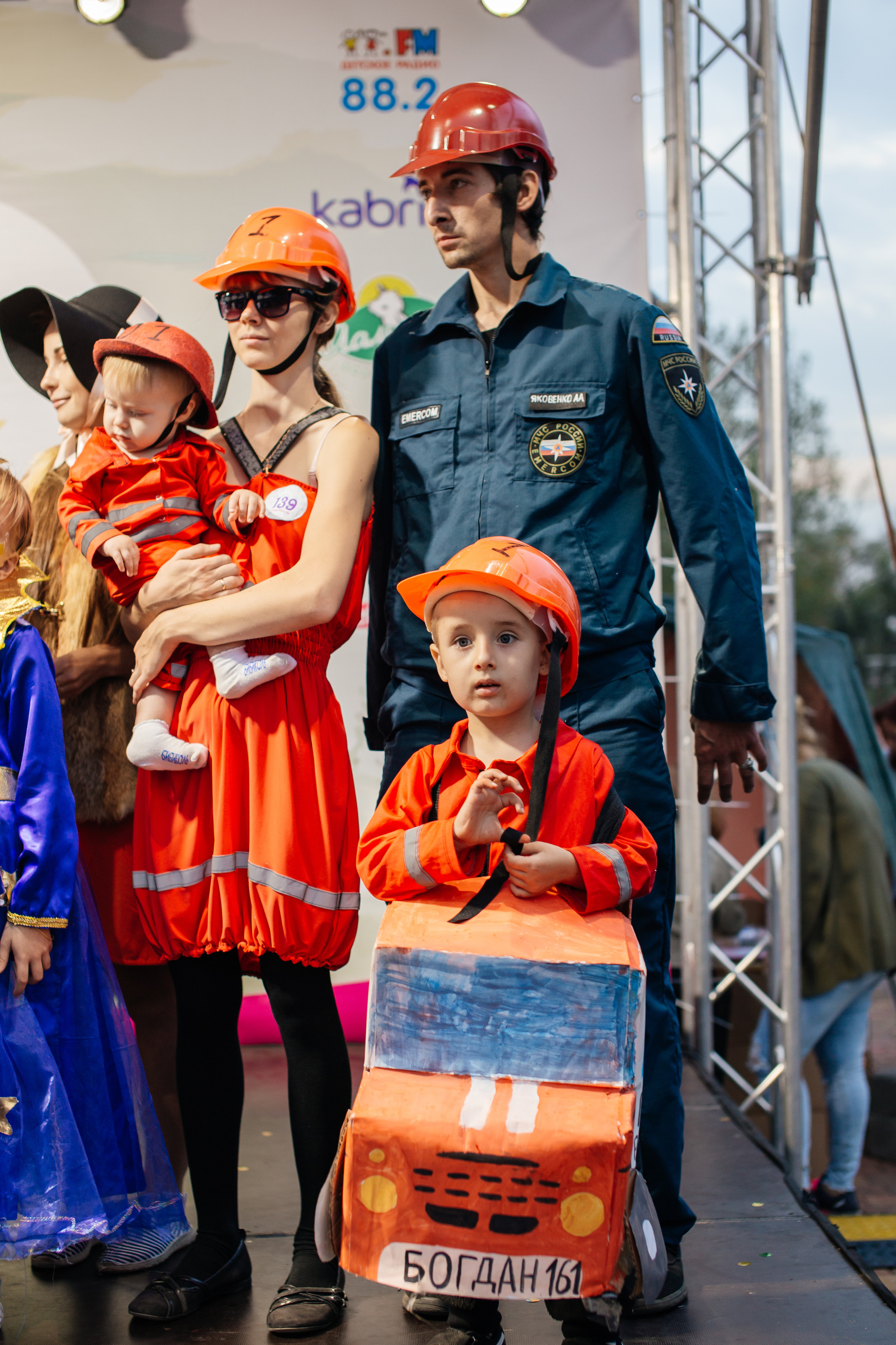 Городское мероприятие «Бал семьи»