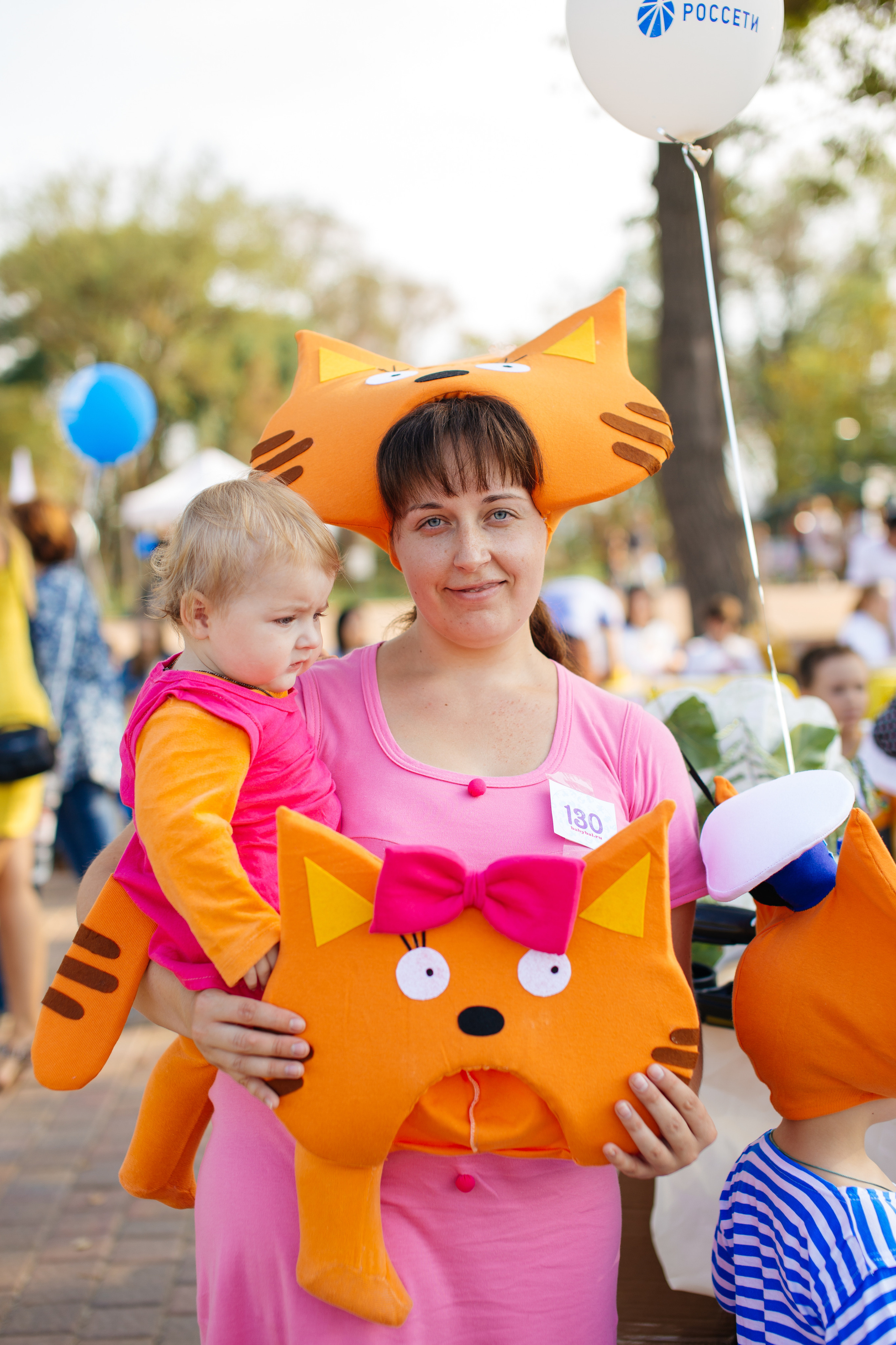 Городское мероприятие «Бал семьи»