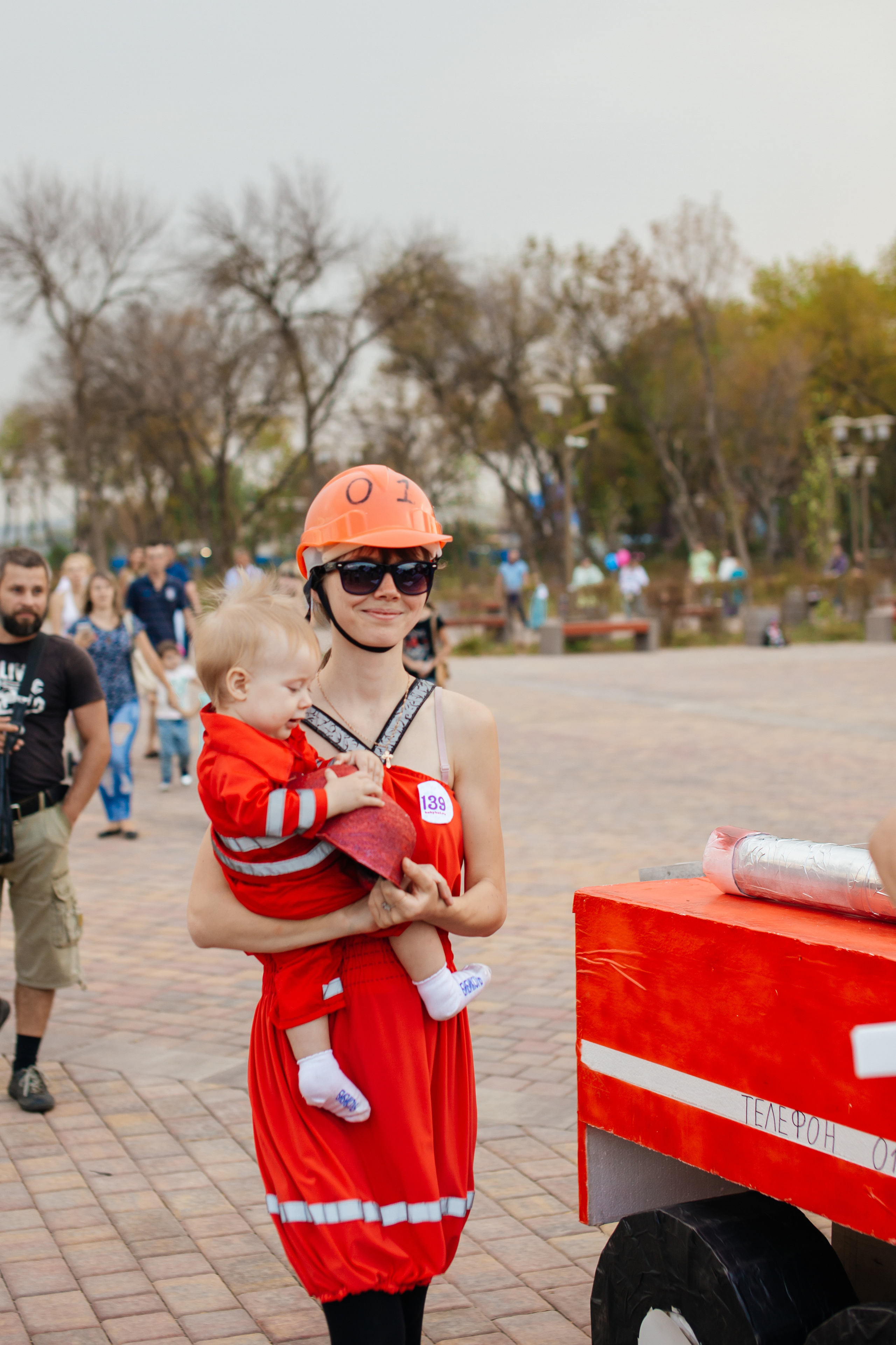 Городское мероприятие «Бал семьи»