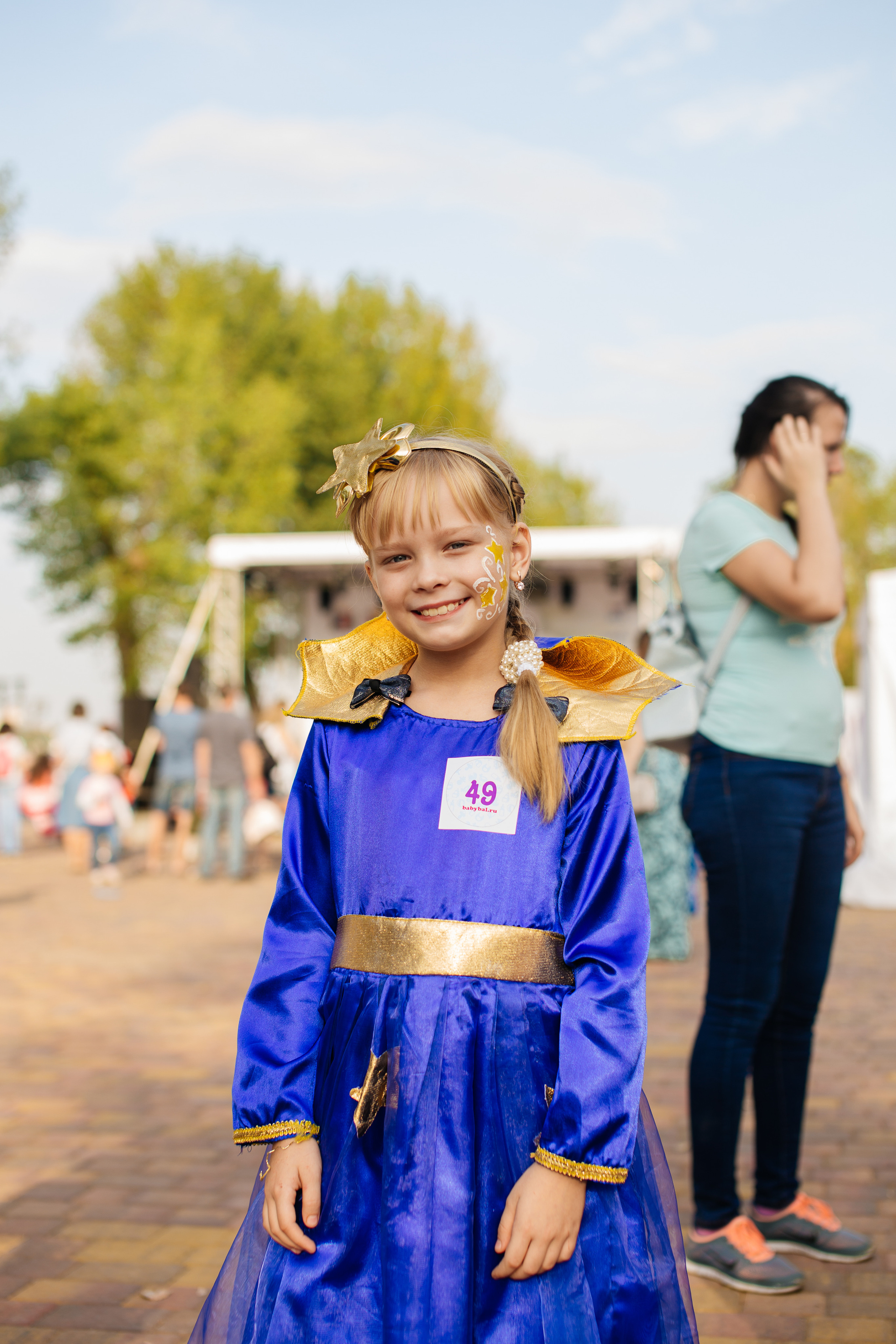 Городское мероприятие «Бал семьи»